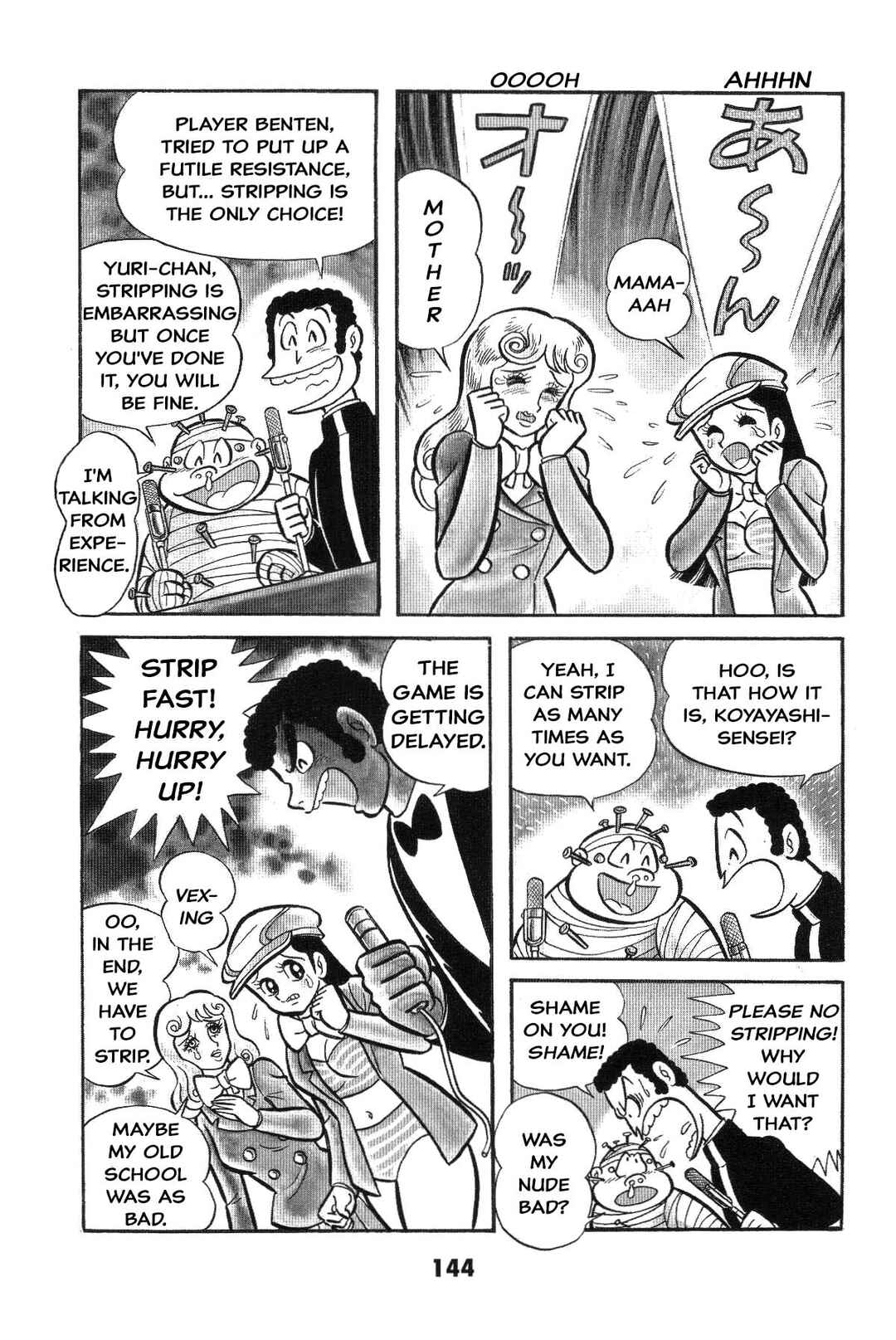 Iyahaya Nantomo Chapter Is the SM game settled? Iyahaya family m... - Page 143