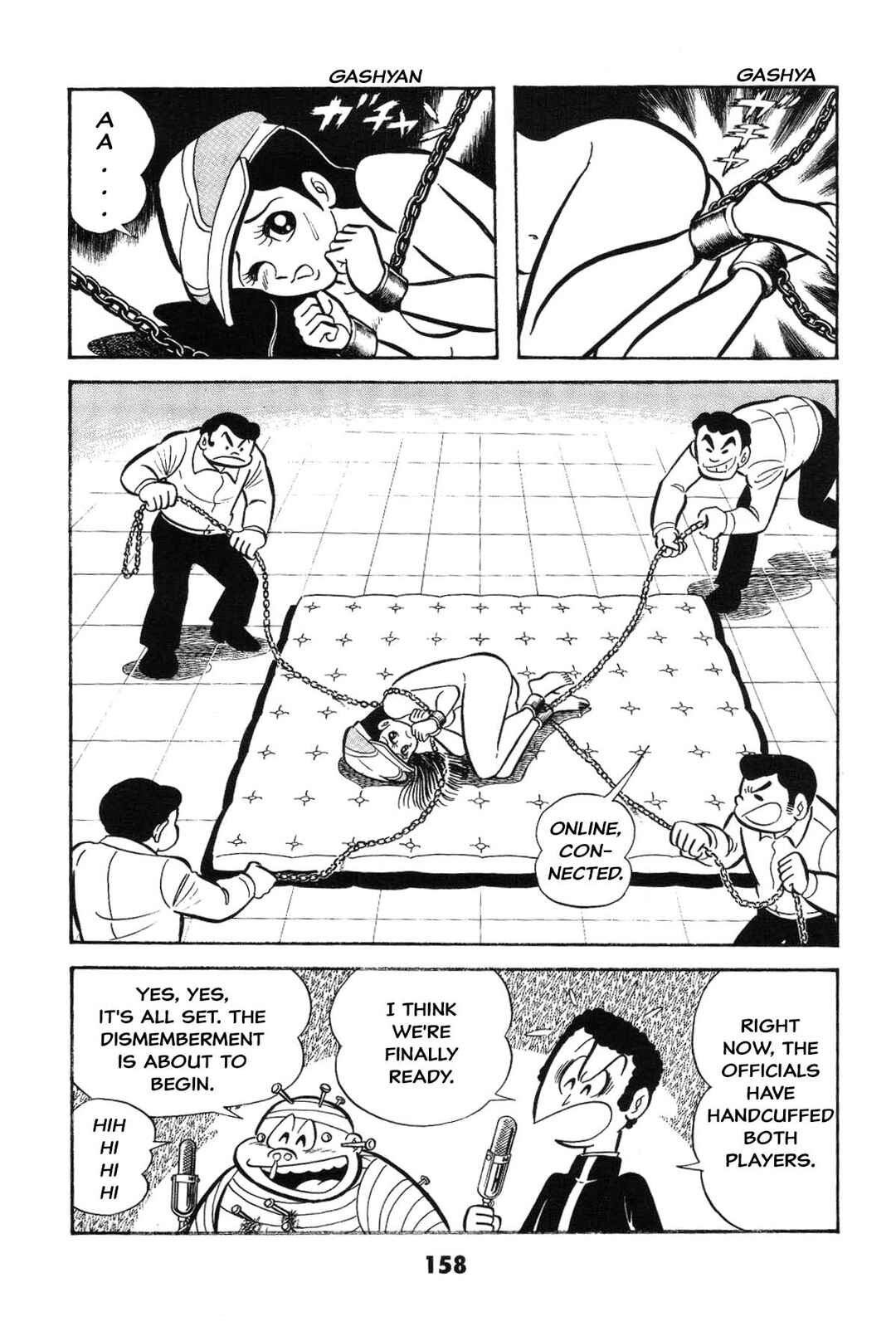 Iyahaya Nantomo Chapter Is the SM game settled? Iyahaya family m... - Page 157