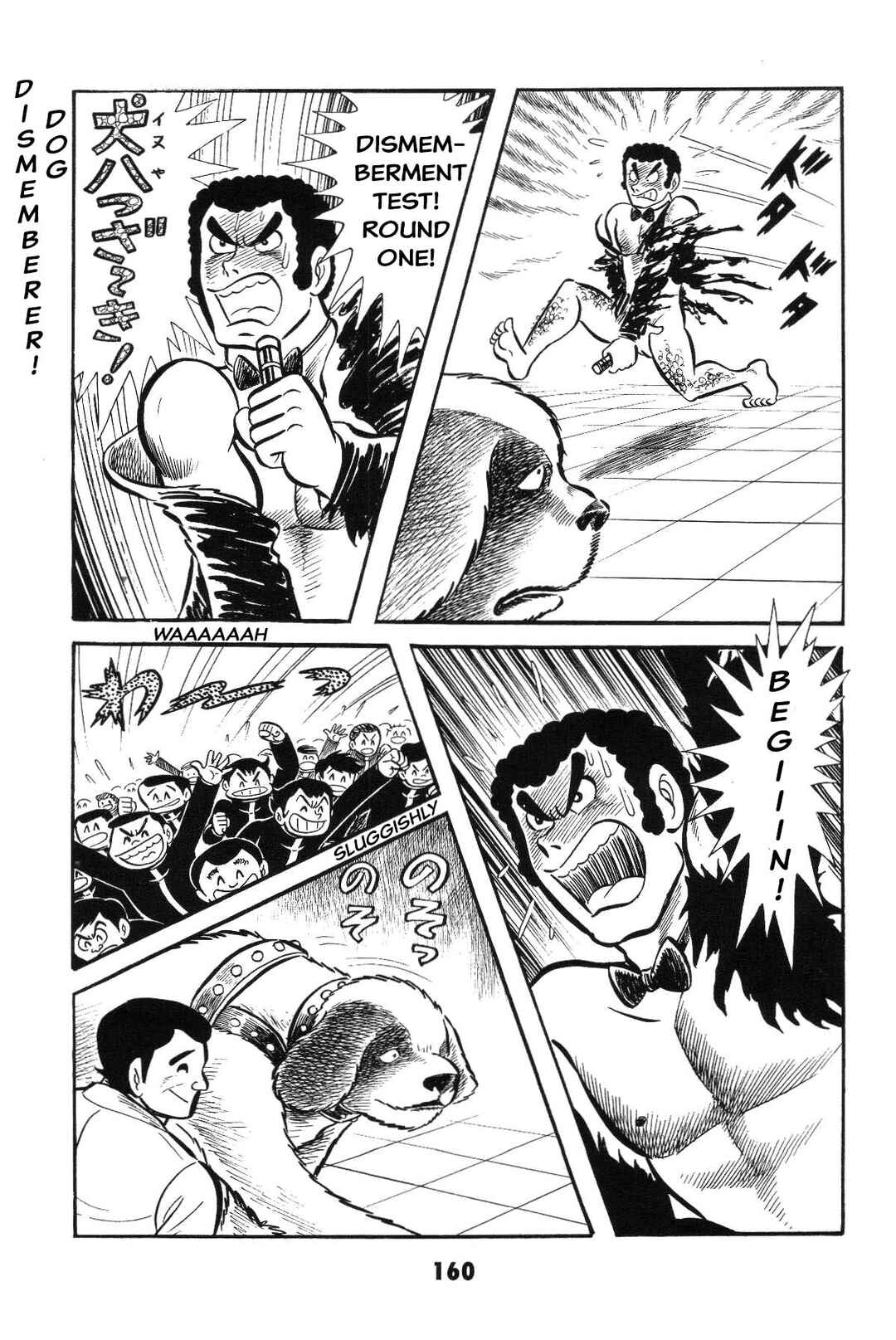 Iyahaya Nantomo Chapter Is the SM game settled? Iyahaya family m... - Page 159