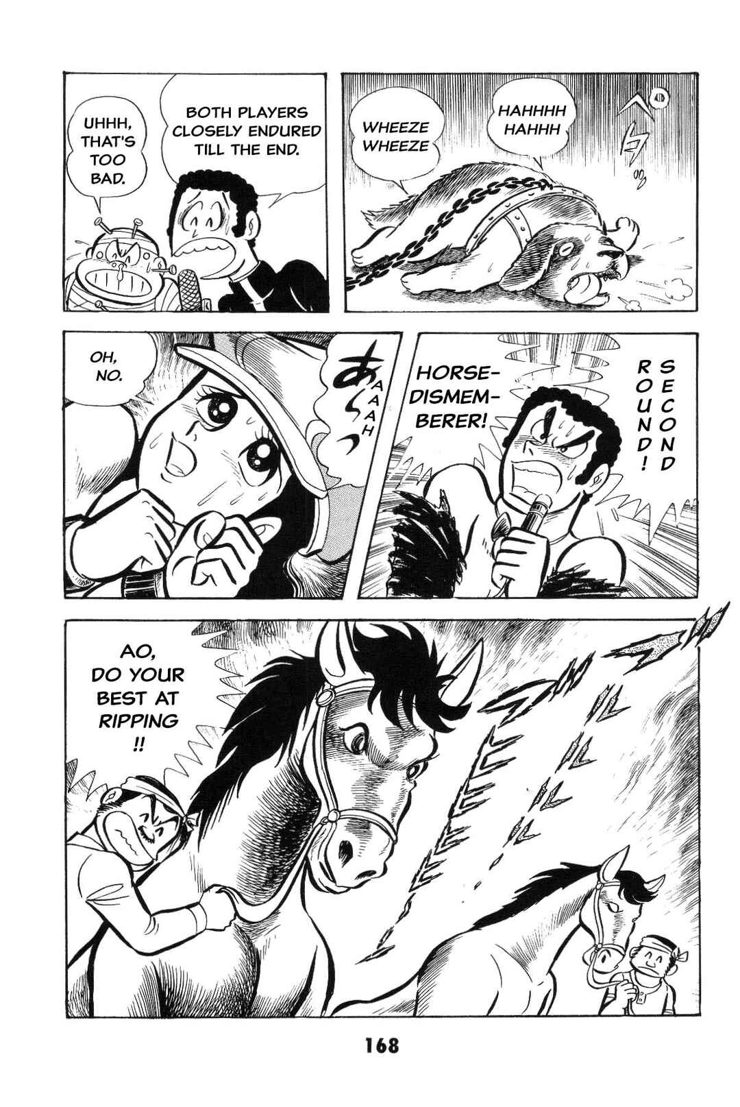 Iyahaya Nantomo Chapter Is the SM game settled? Iyahaya family m... - Page 167