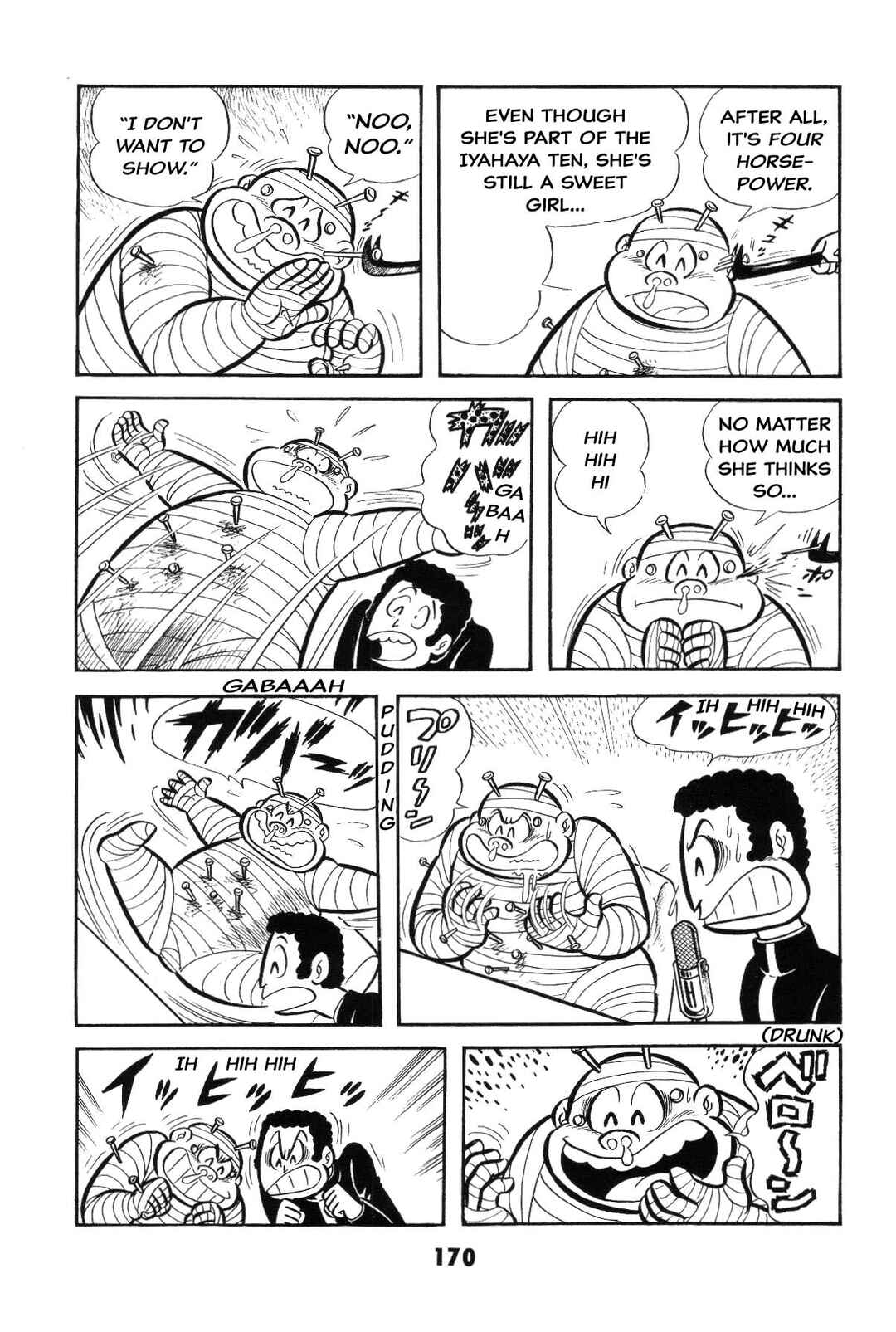 Iyahaya Nantomo Chapter Is the SM game settled? Iyahaya family m... - Page 169