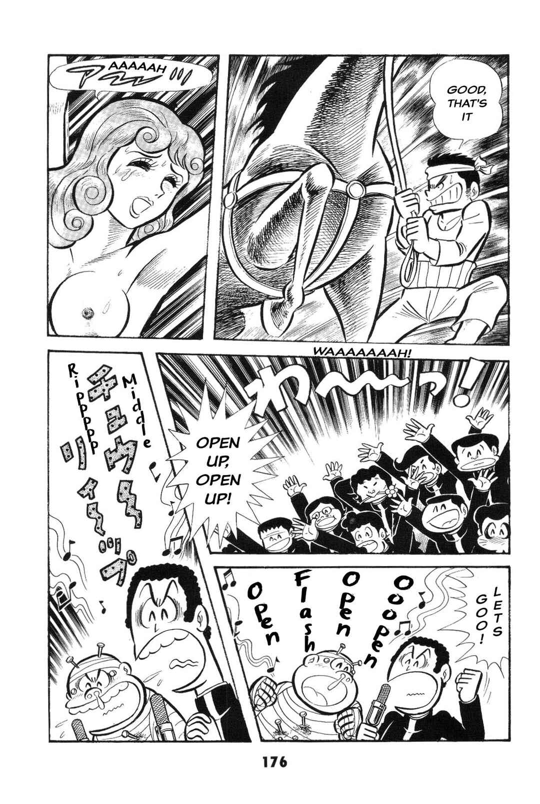 Iyahaya Nantomo Chapter Is the SM game settled? Iyahaya family m... - Page 175