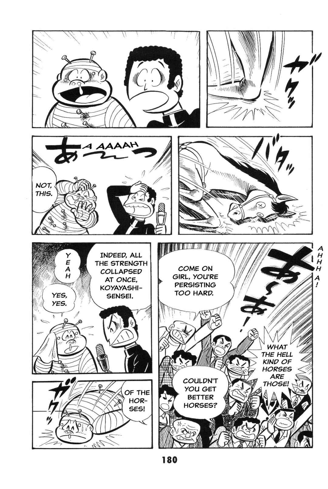Iyahaya Nantomo Chapter Is the SM game settled? Iyahaya family m... - Page 179