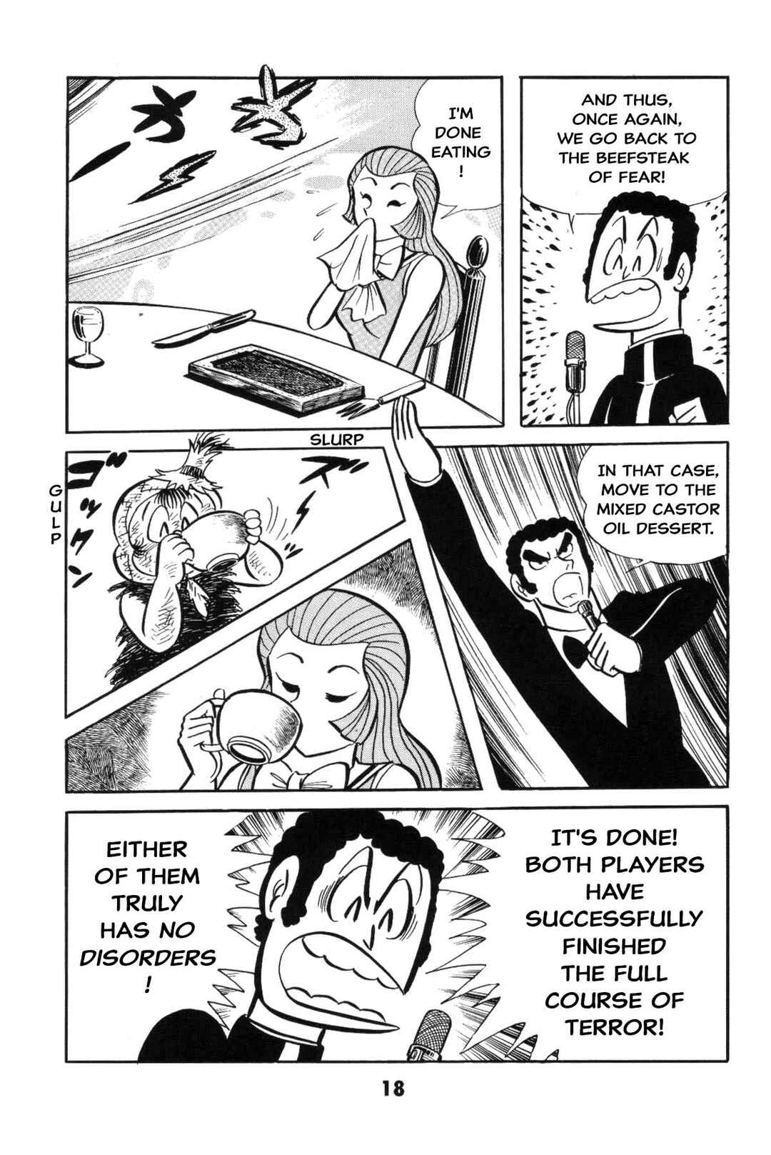 Iyahaya Nantomo Chapter Is the SM game settled? Iyahaya family m... - Page 18