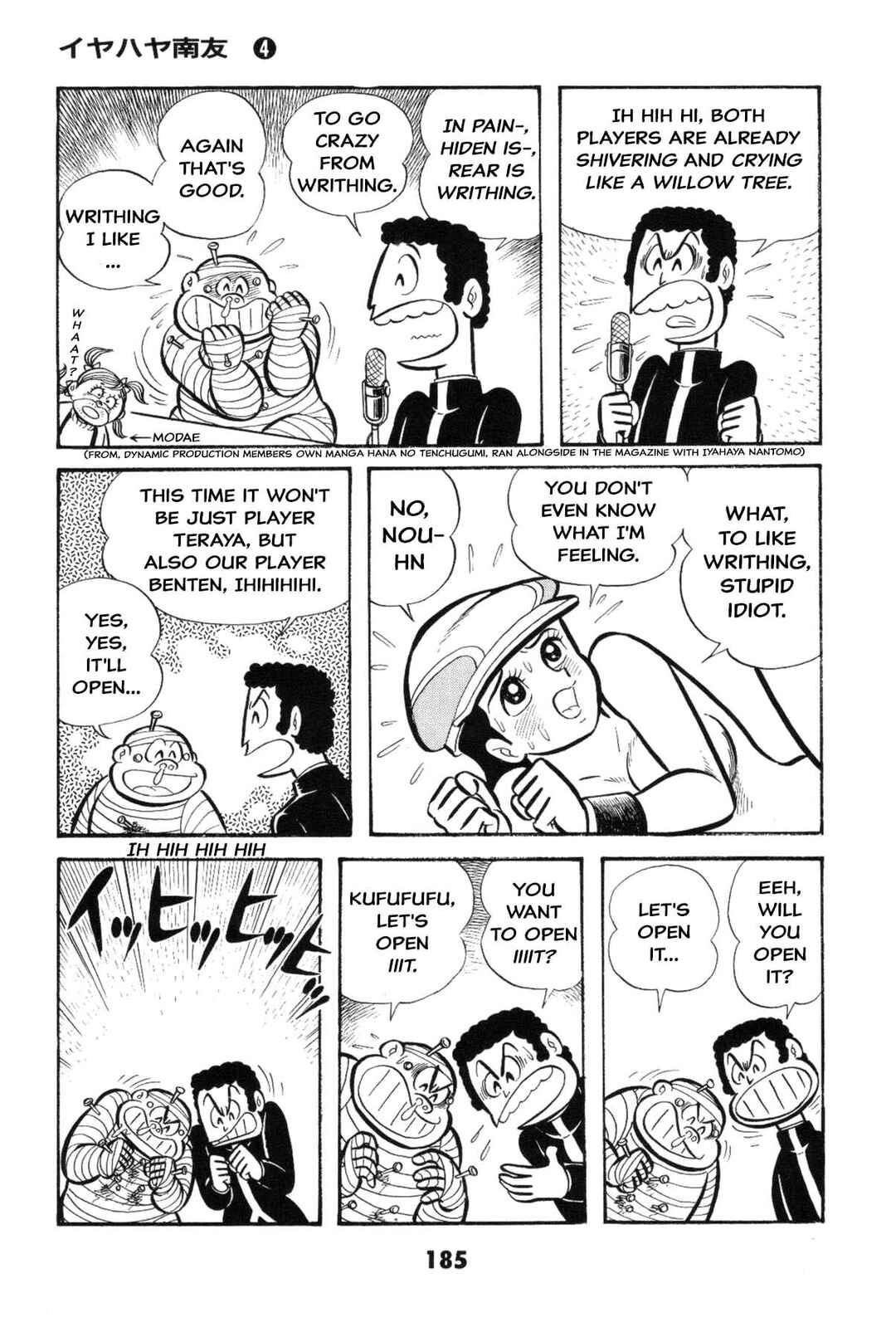 Iyahaya Nantomo Chapter Is the SM game settled? Iyahaya family m... - Page 184