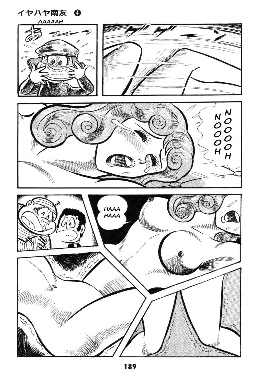 Iyahaya Nantomo Chapter Is the SM game settled? Iyahaya family m... - Page 188
