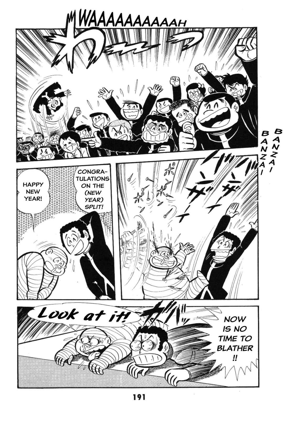 Iyahaya Nantomo Chapter Is the SM game settled? Iyahaya family m... - Page 190