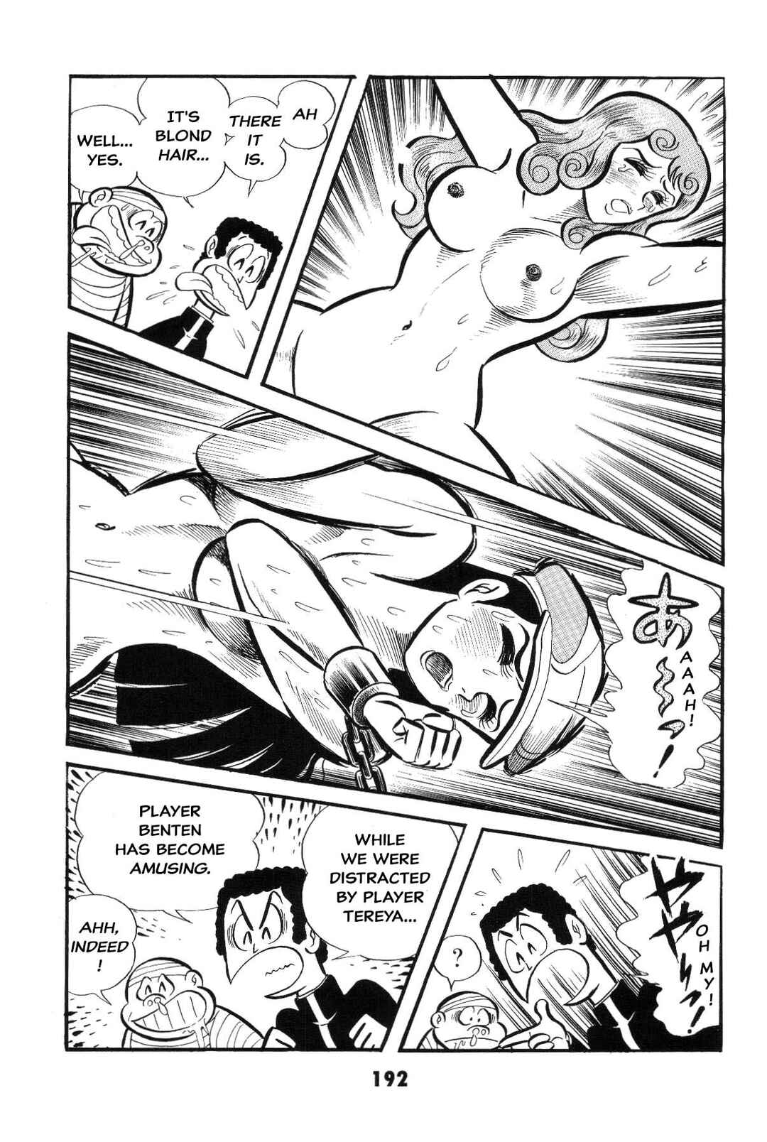 Iyahaya Nantomo Chapter Is the SM game settled? Iyahaya family m... - Page 191