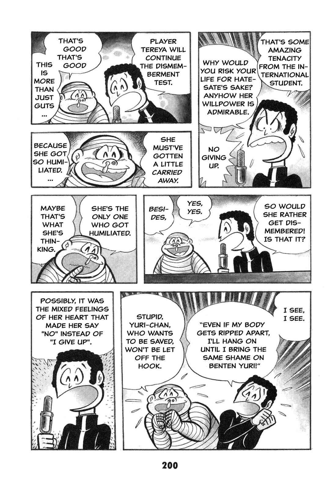 Iyahaya Nantomo Chapter Is the SM game settled? Iyahaya family m... - Page 199