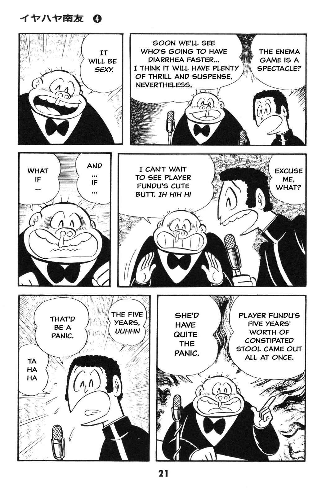 Iyahaya Nantomo Chapter Is the SM game settled? Iyahaya family m... - Page 21