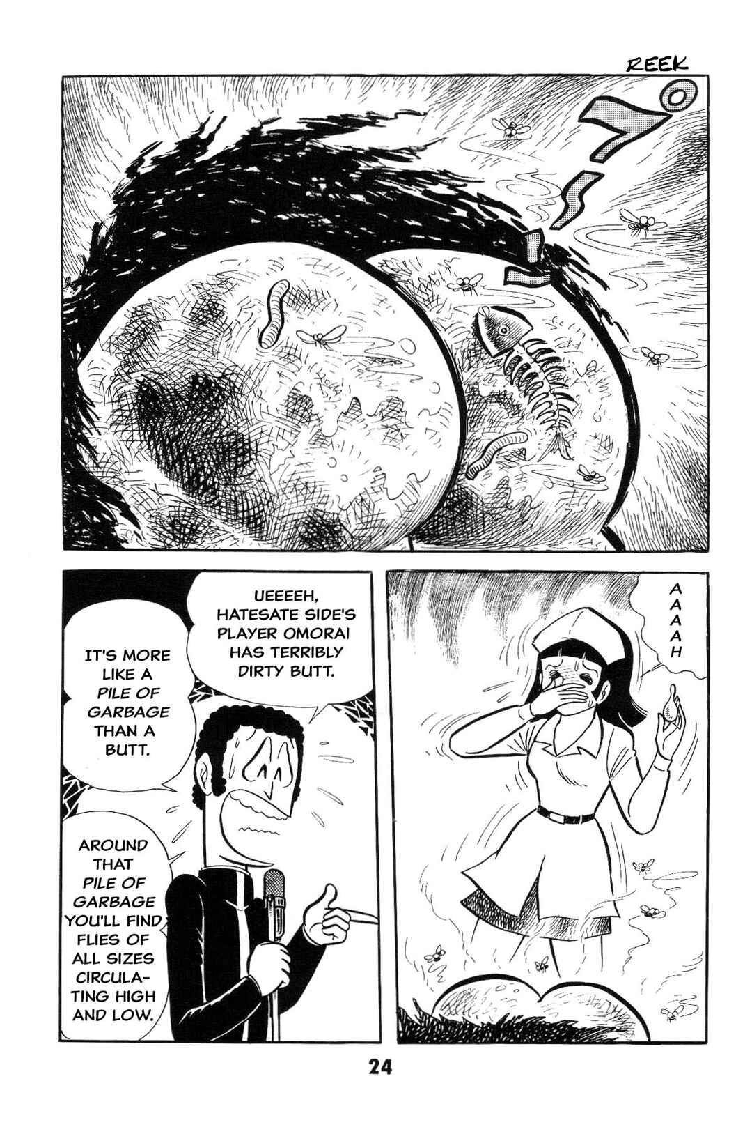 Iyahaya Nantomo Chapter Is the SM game settled? Iyahaya family m... - Page 24
