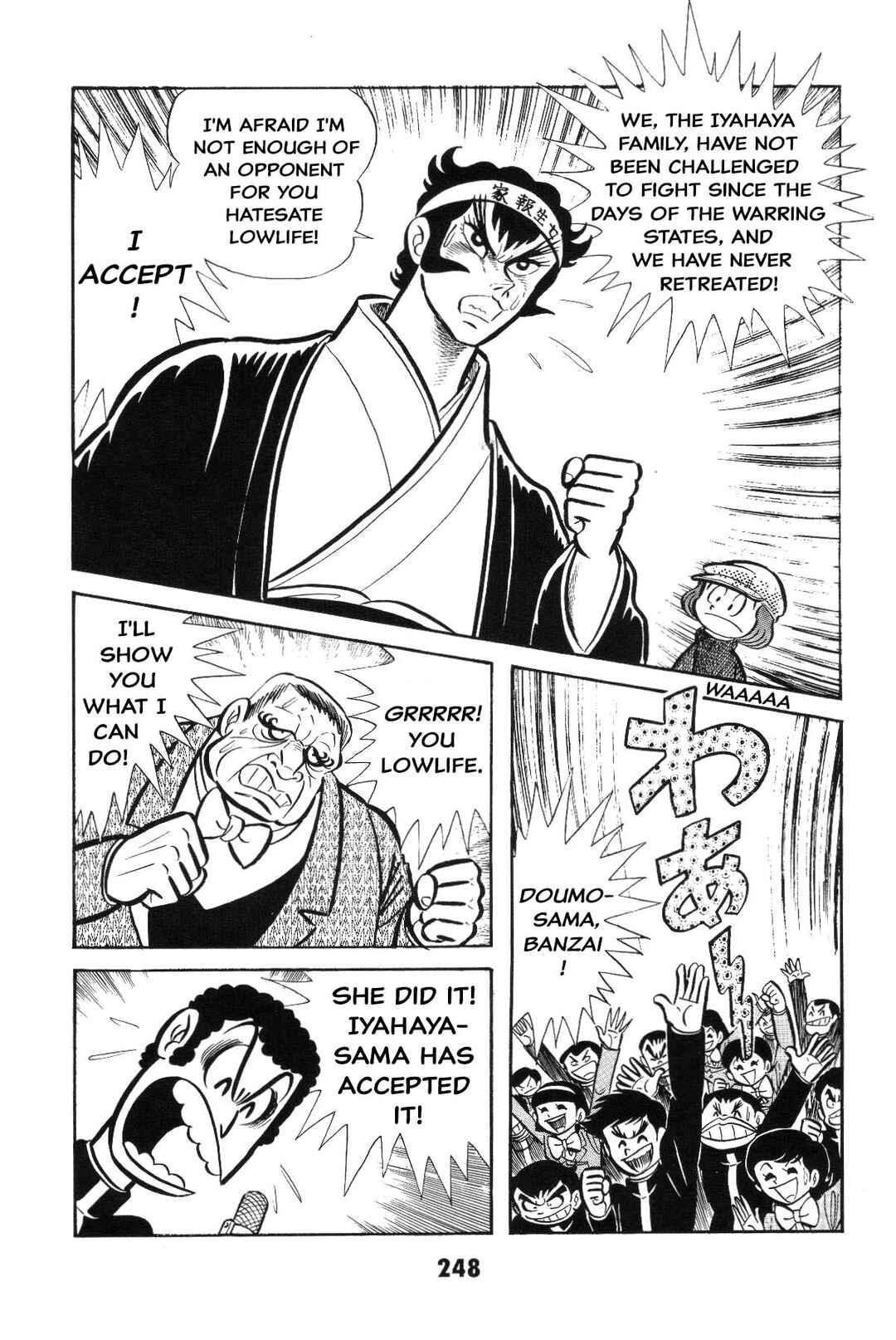 Iyahaya Nantomo Chapter Is the SM game settled? Iyahaya family m... - Page 247