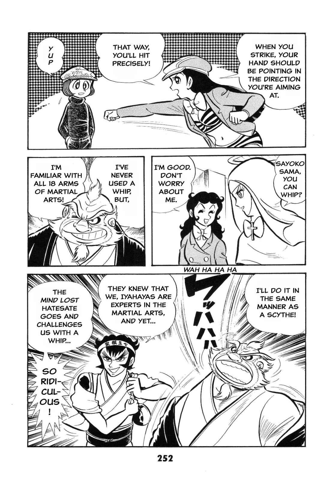 Iyahaya Nantomo Chapter Is the SM game settled? Iyahaya family m... - Page 251