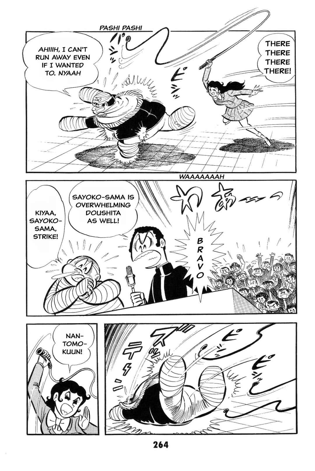 Iyahaya Nantomo Chapter Is the SM game settled? Iyahaya family m... - Page 263