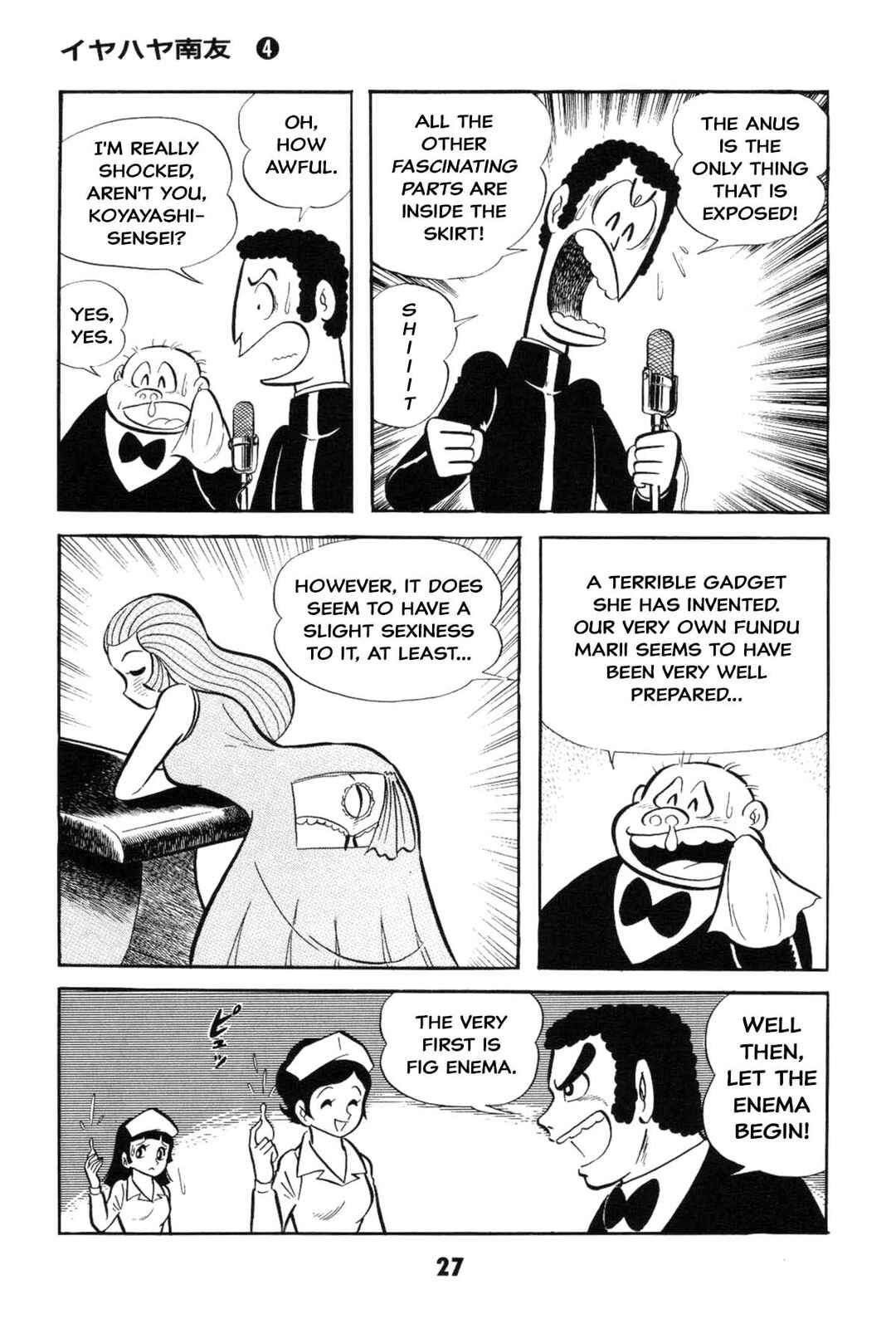 Iyahaya Nantomo Chapter Is the SM game settled? Iyahaya family m... - Page 27