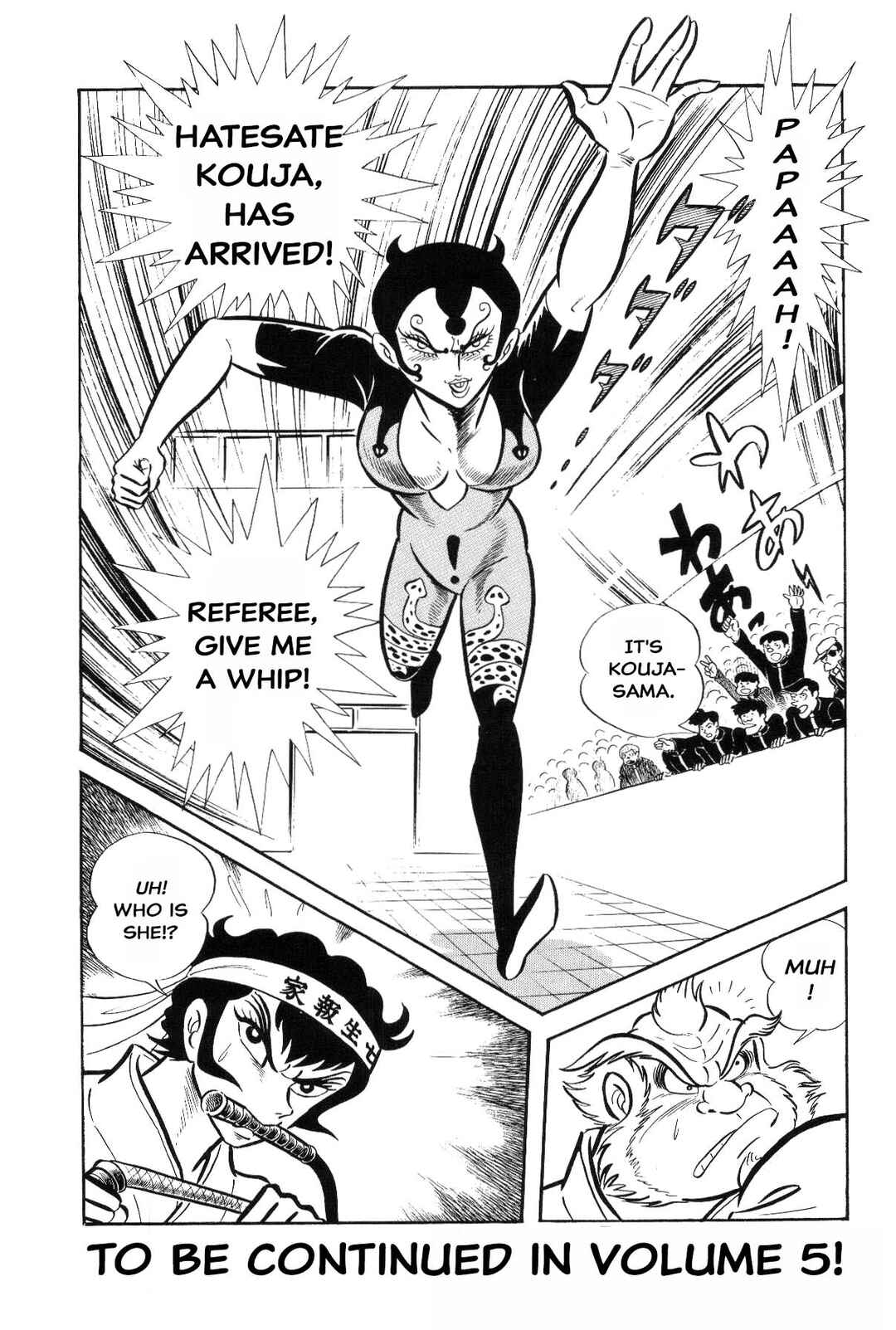 Iyahaya Nantomo Chapter Is the SM game settled? Iyahaya family m... - Page 275