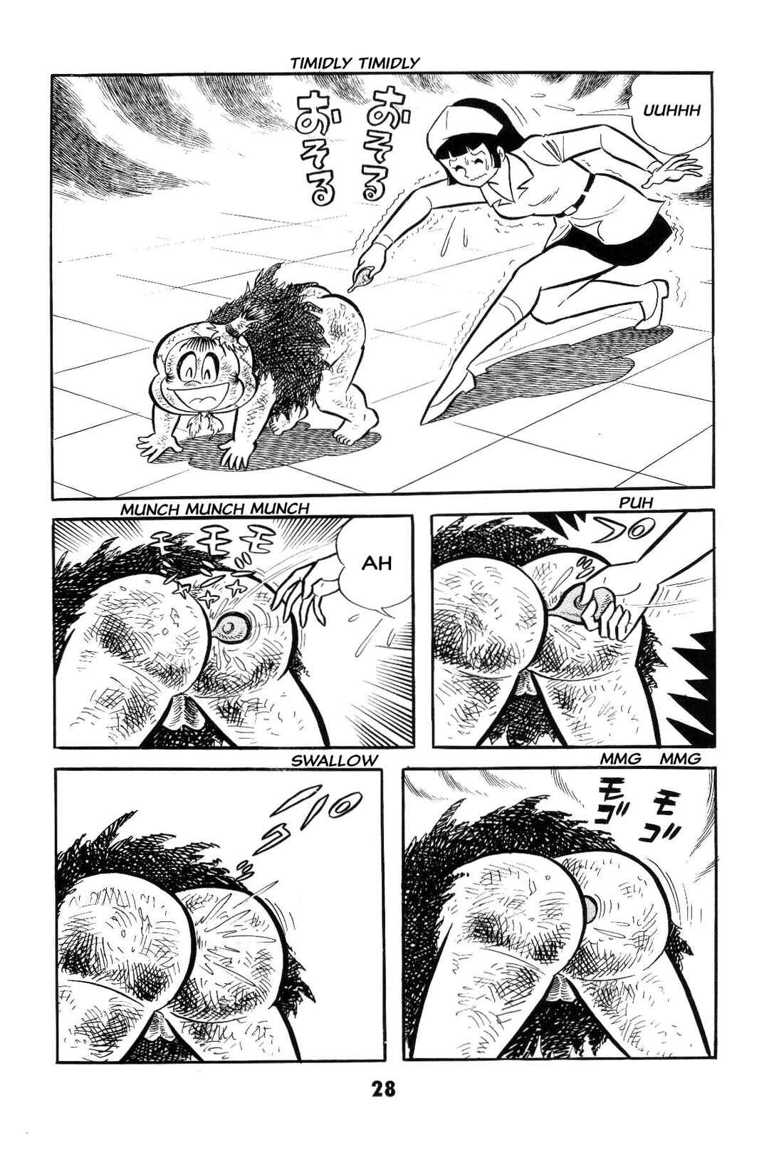 Iyahaya Nantomo Chapter Is the SM game settled? Iyahaya family m... - Page 28