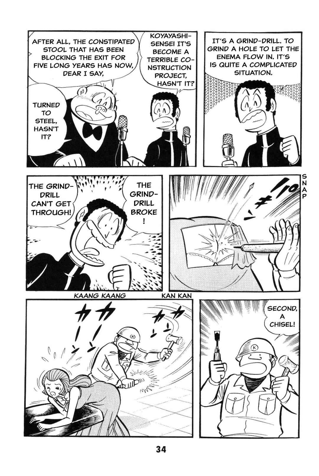Iyahaya Nantomo Chapter Is the SM game settled? Iyahaya family m... - Page 34