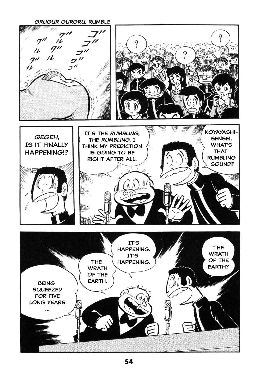 Iyahaya Nantomo Chapter Is the SM game settled? Iyahaya family m... - Page 54