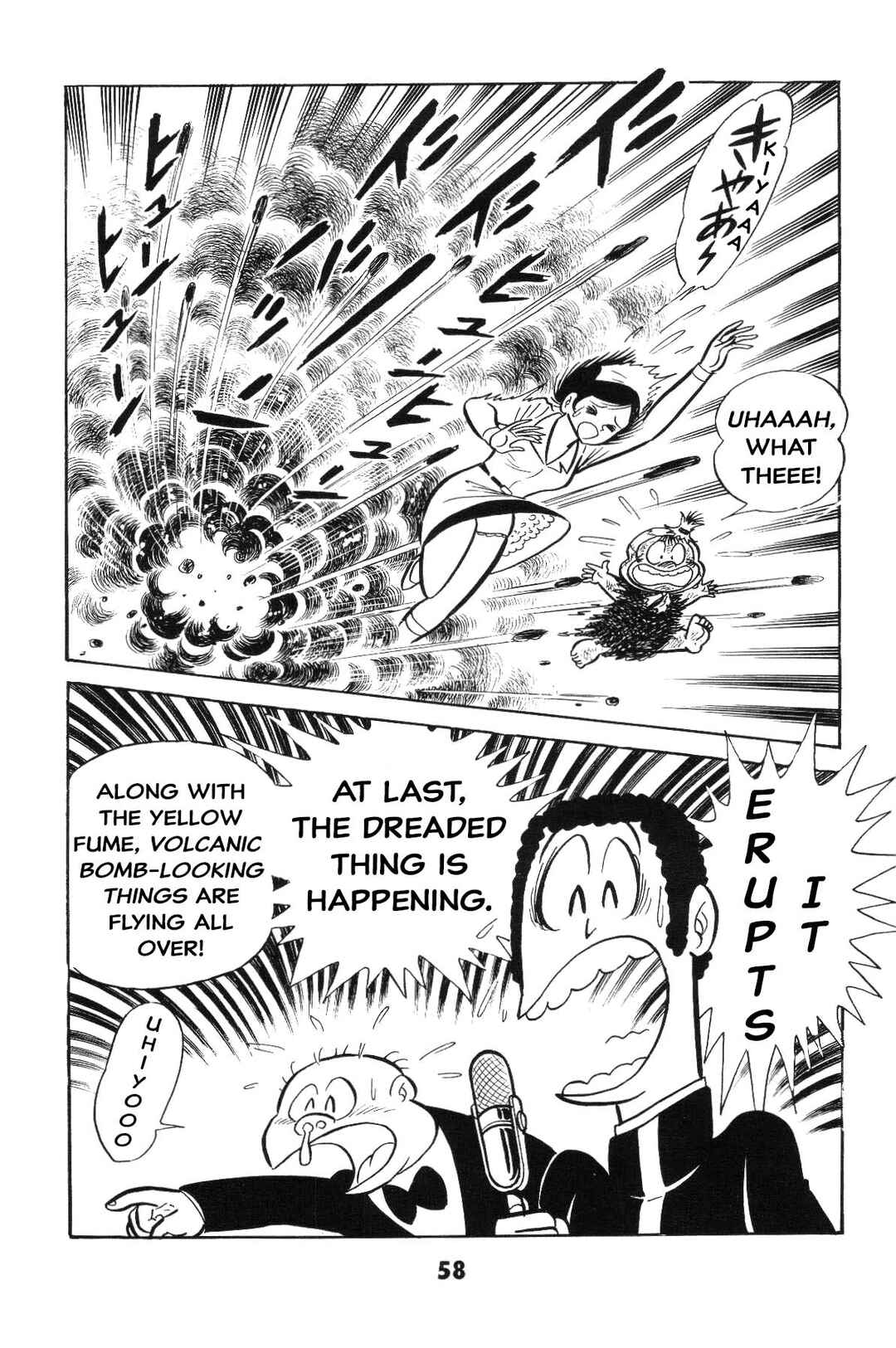 Iyahaya Nantomo Chapter Is the SM game settled? Iyahaya family m... - Page 58