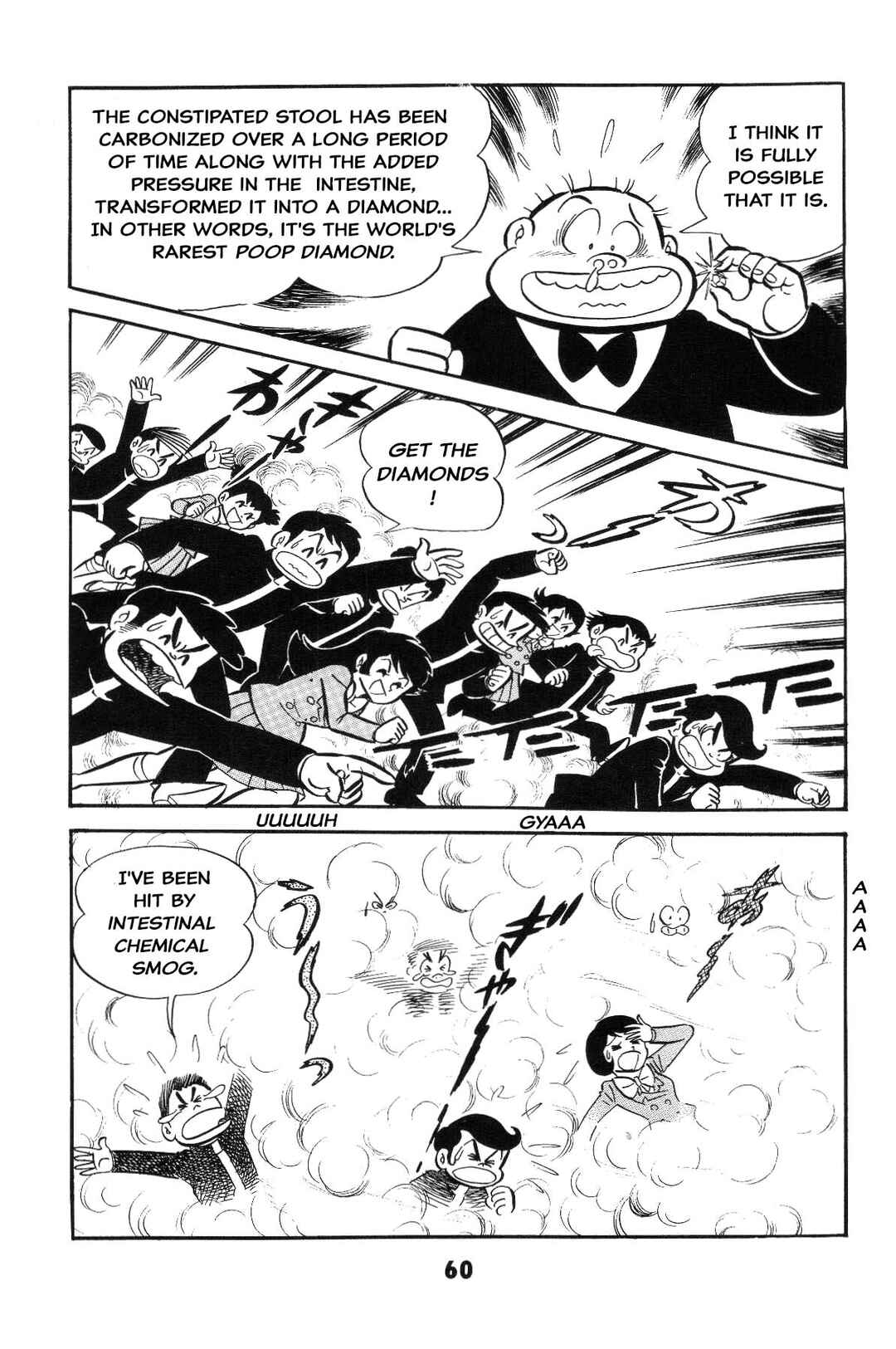 Iyahaya Nantomo Chapter Is the SM game settled? Iyahaya family m... - Page 60