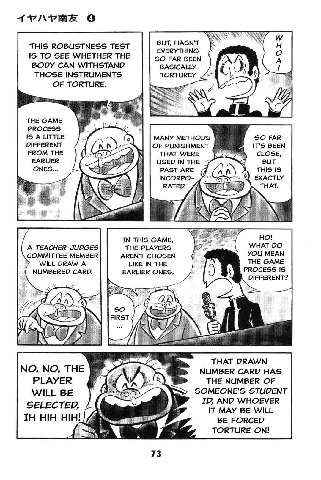 Iyahaya Nantomo Chapter Is the SM game settled? Iyahaya family m... - Page 73