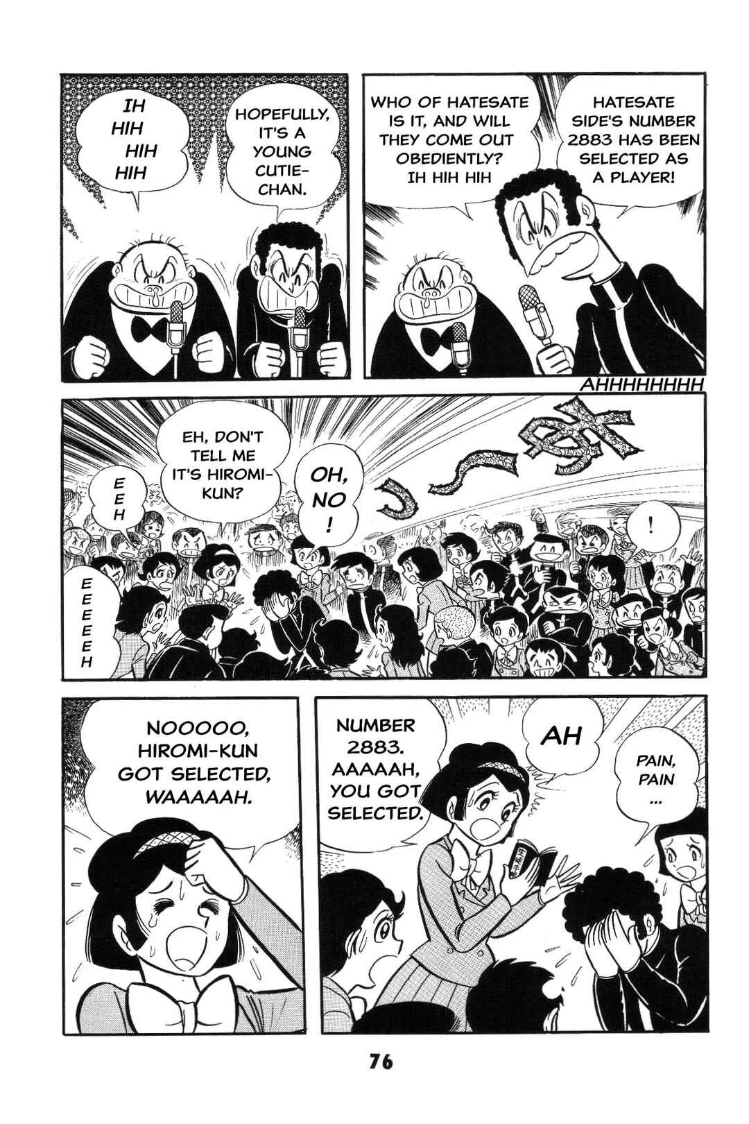 Iyahaya Nantomo Chapter Is the SM game settled? Iyahaya family m... - Page 76