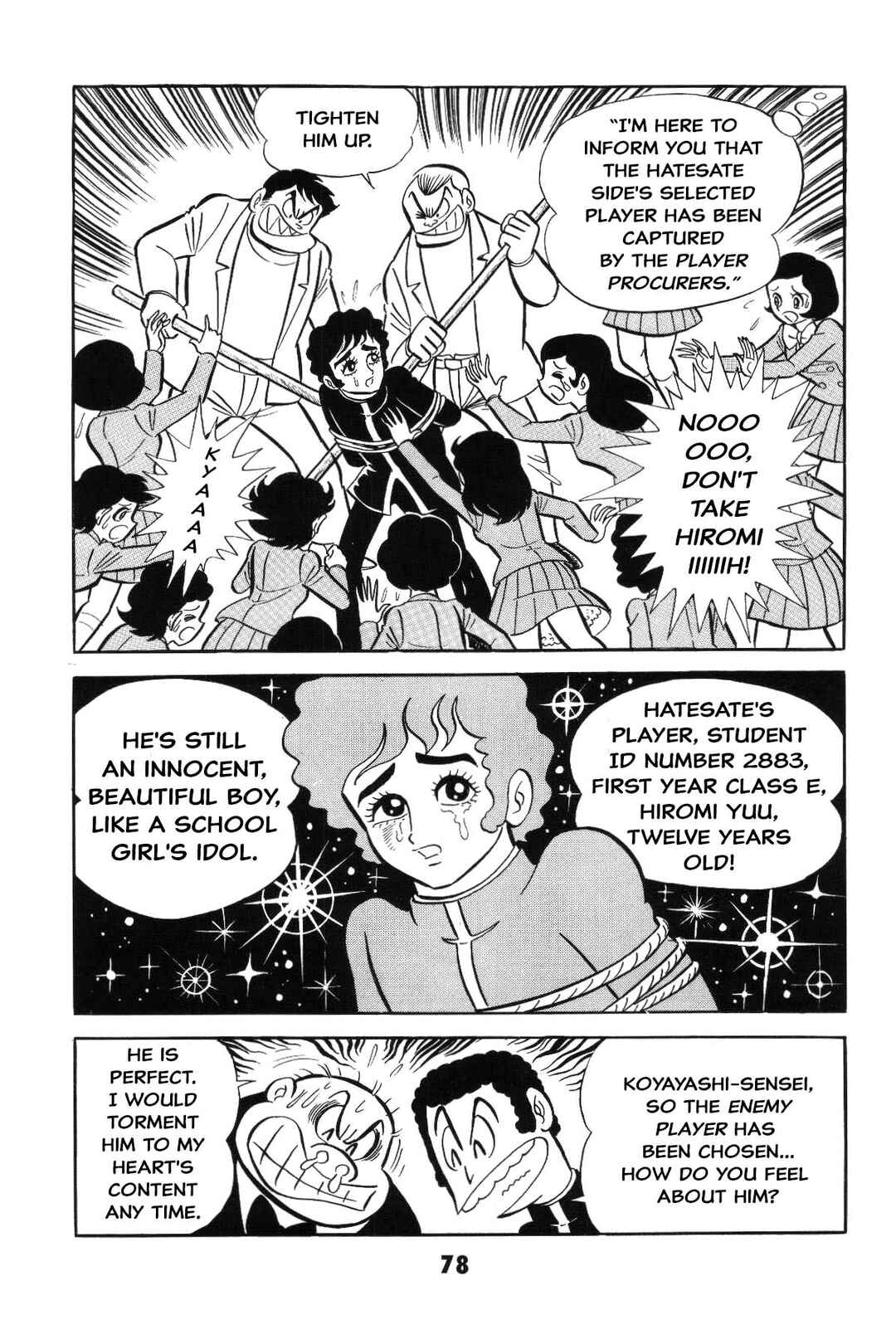 Iyahaya Nantomo Chapter Is the SM game settled? Iyahaya family m... - Page 78