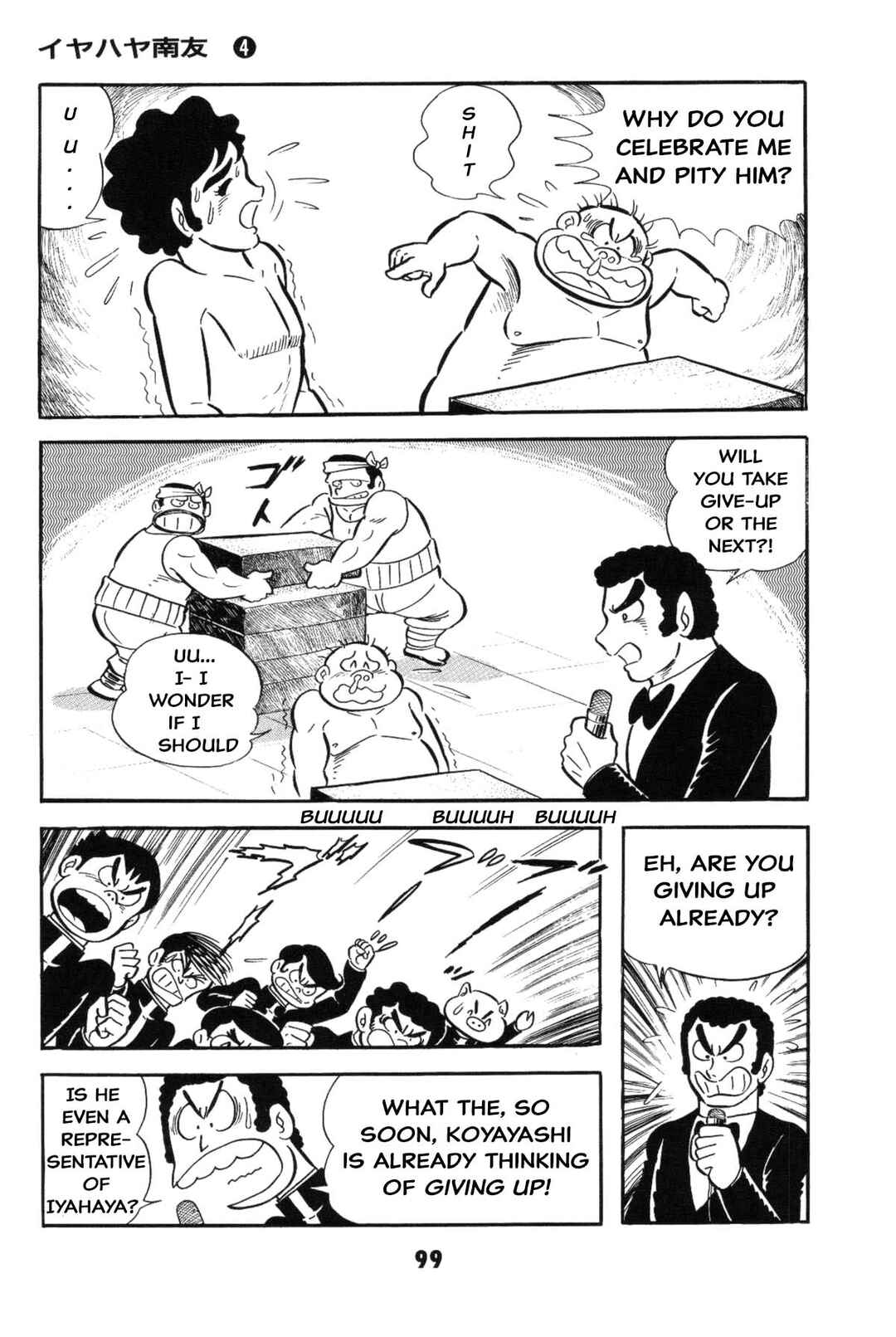 Iyahaya Nantomo Chapter Is the SM game settled? Iyahaya family m... - Page 99