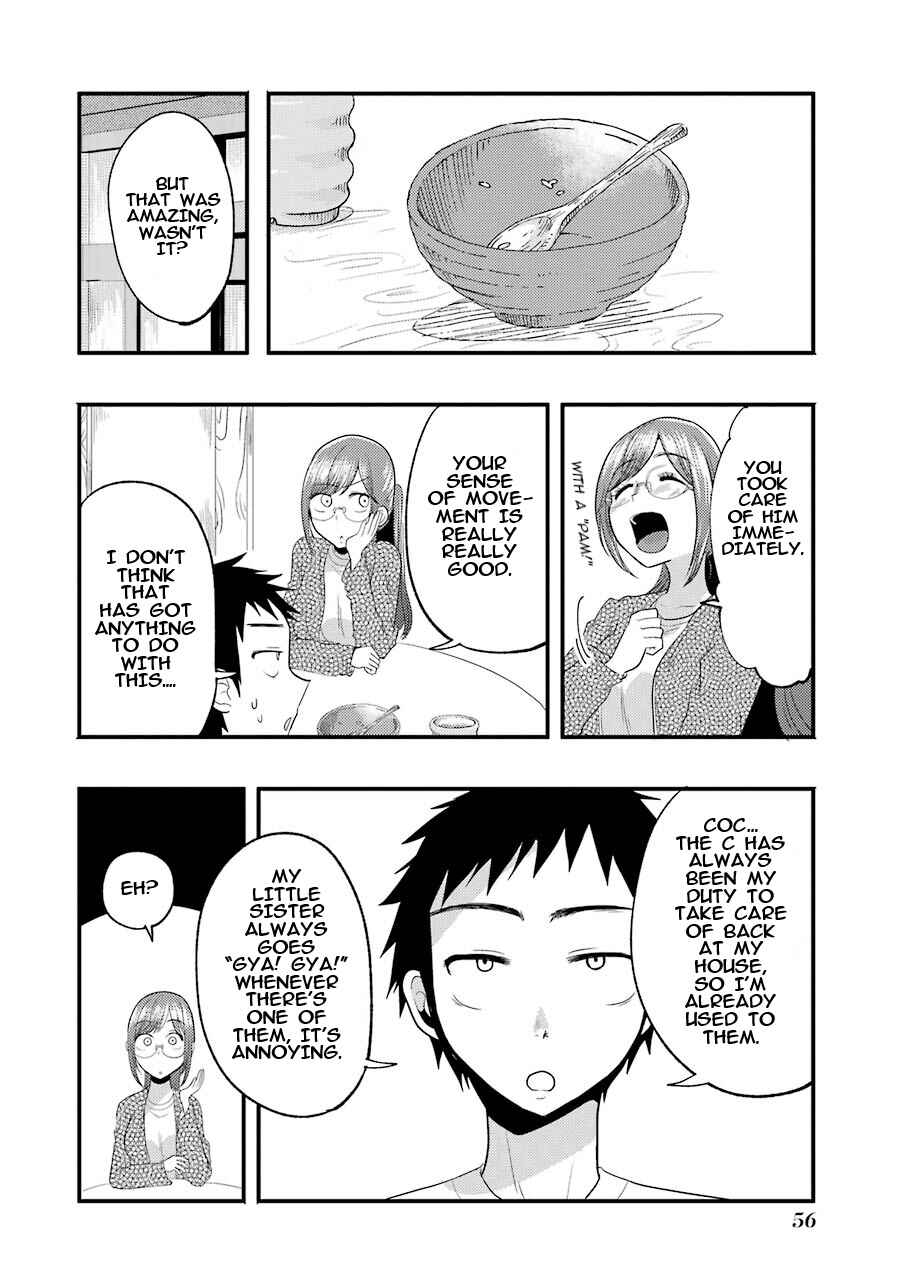 Yakumo-san wa Ezuke ga Shitai. Chapter 10 - Page 15