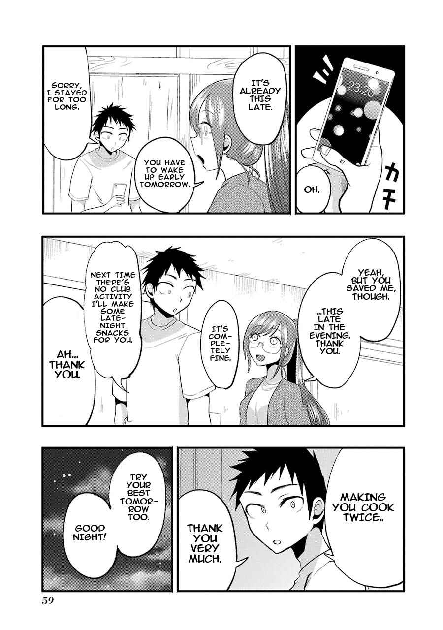 Yakumo-san wa Ezuke ga Shitai. Chapter 10 - Page 18