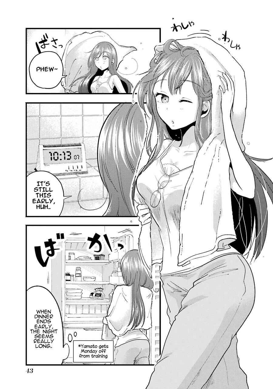 Yakumo-san wa Ezuke ga Shitai. Chapter 10 - Page 2