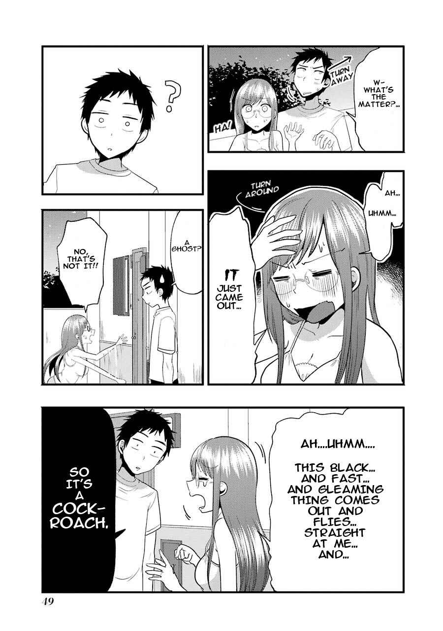 Yakumo-san wa Ezuke ga Shitai. Chapter 10 - Page 8