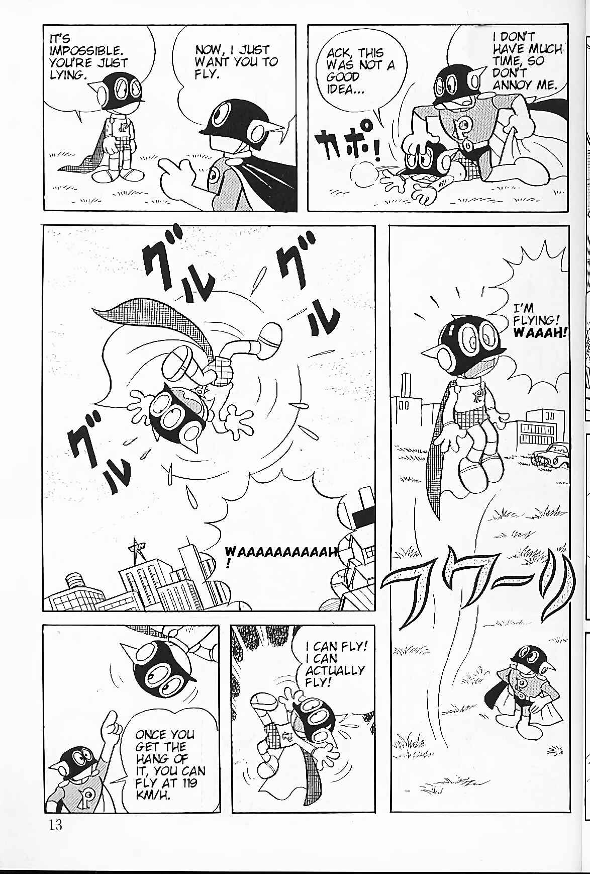 Perman Chapter 1 - Page 13