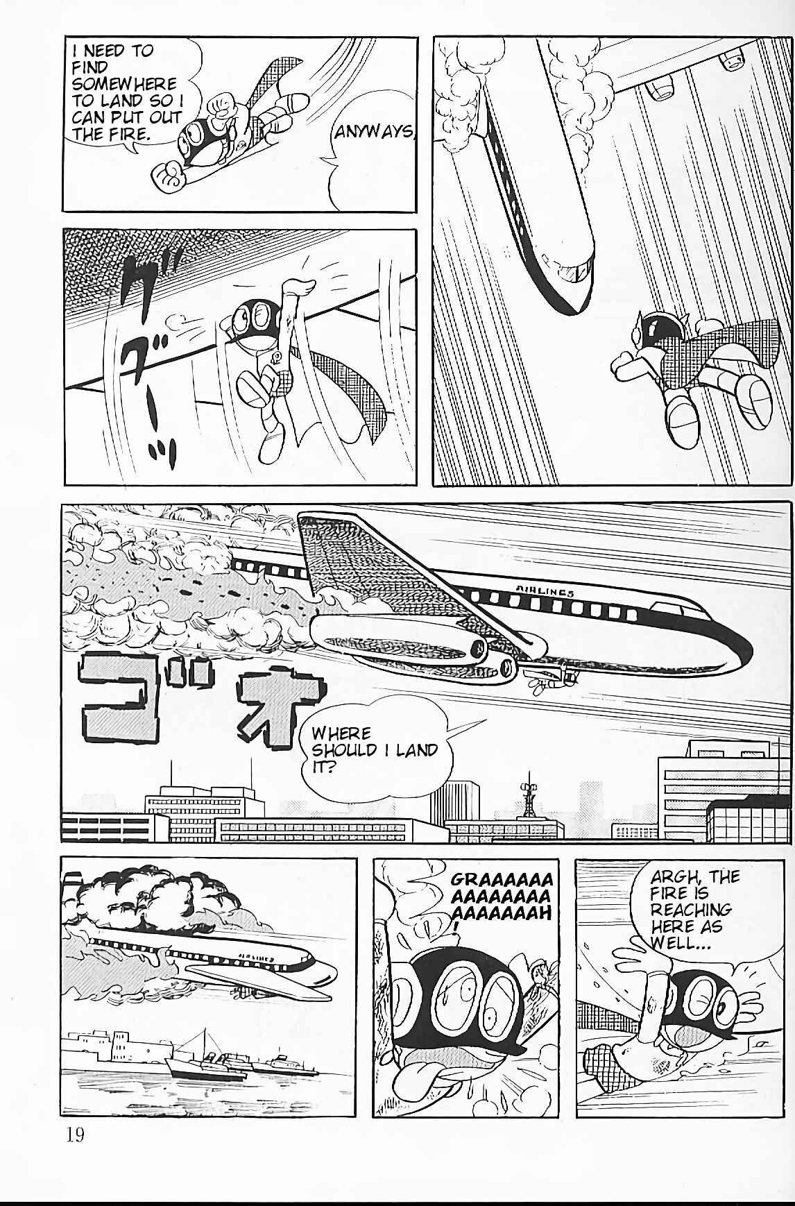Perman Chapter 1 - Page 19