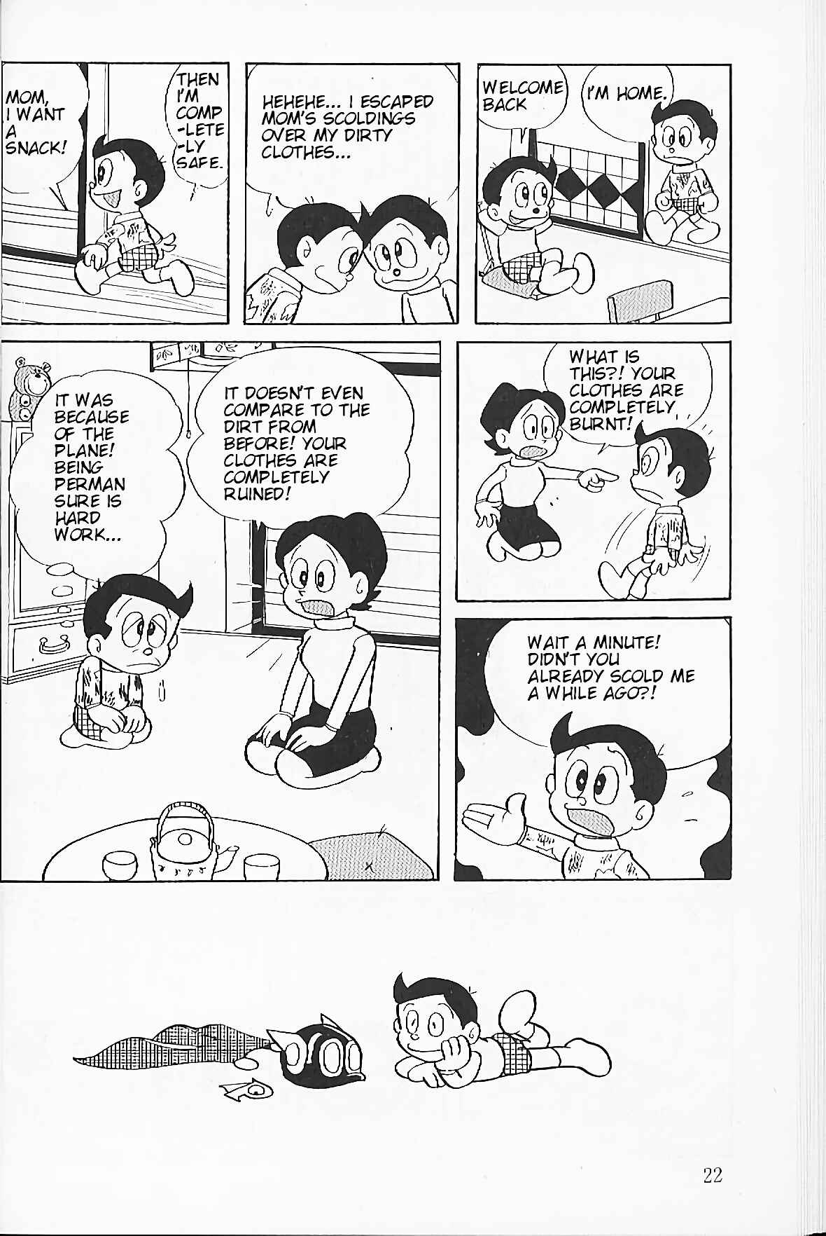 Perman Chapter 1 - Page 22