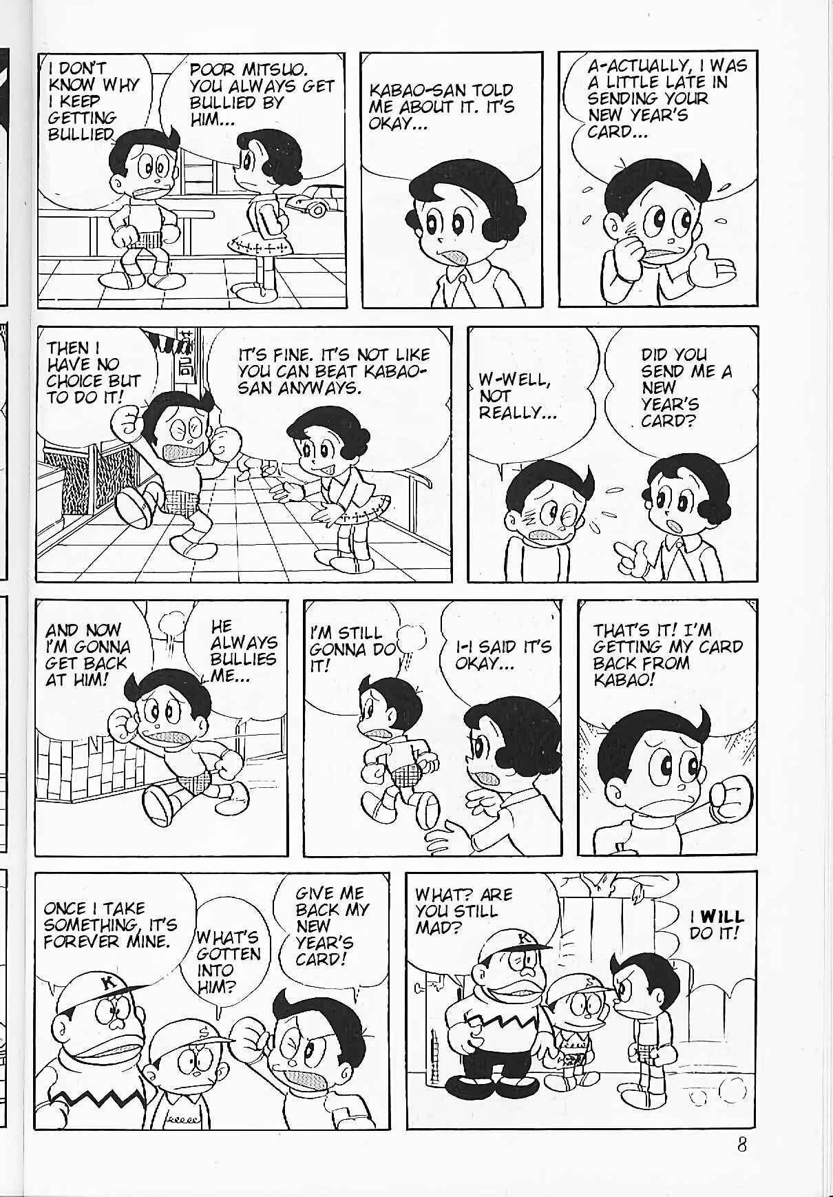 Perman Chapter 1 - Page 8