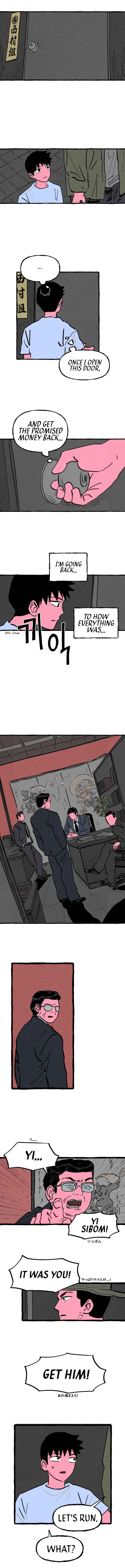 Osaka Loop Line Chapter 7 - Page 7