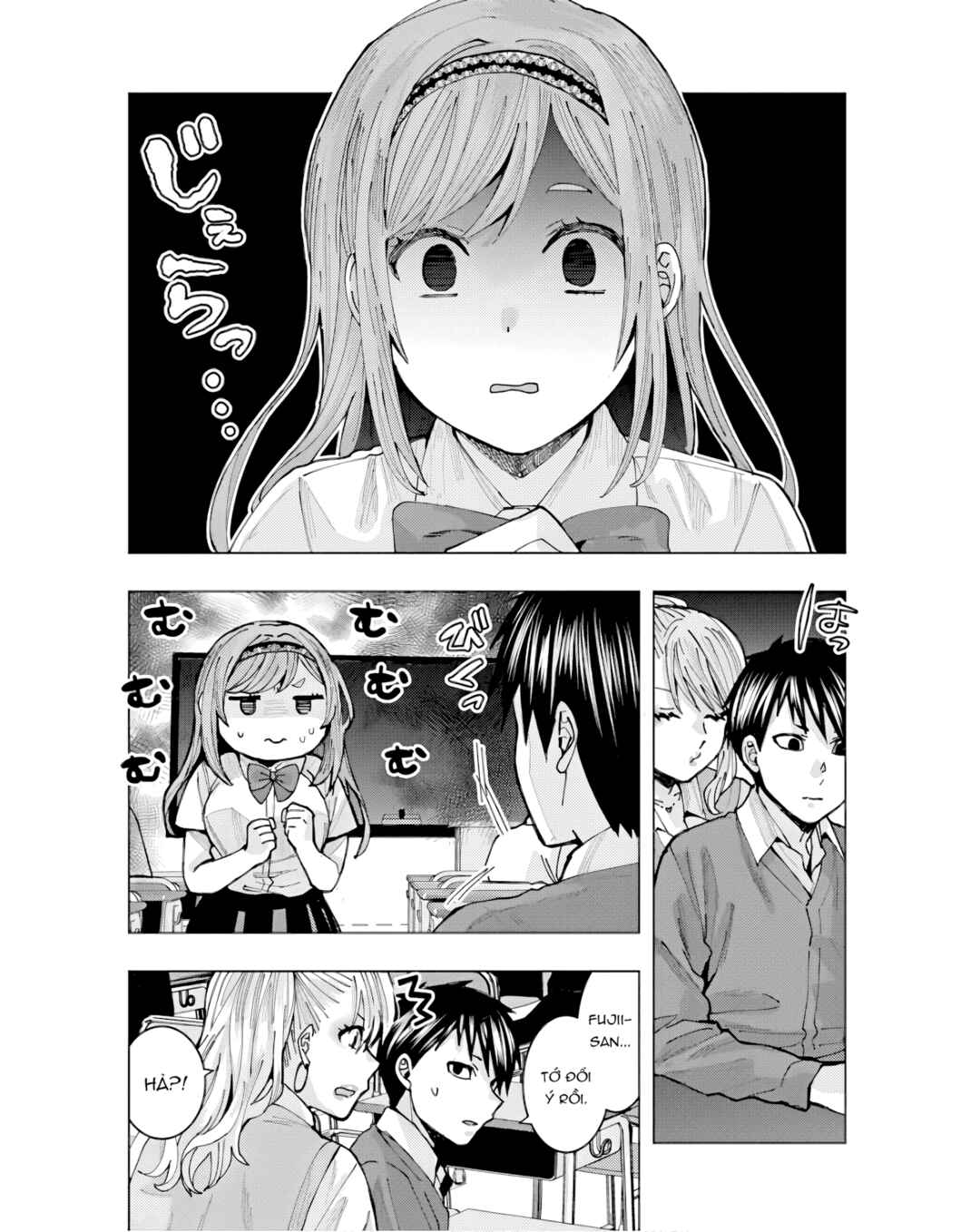 Tonari no Nobukuni-san wa Ore no Koto ga Suki na Ki ga Suru Chapter 4 - Page 12
