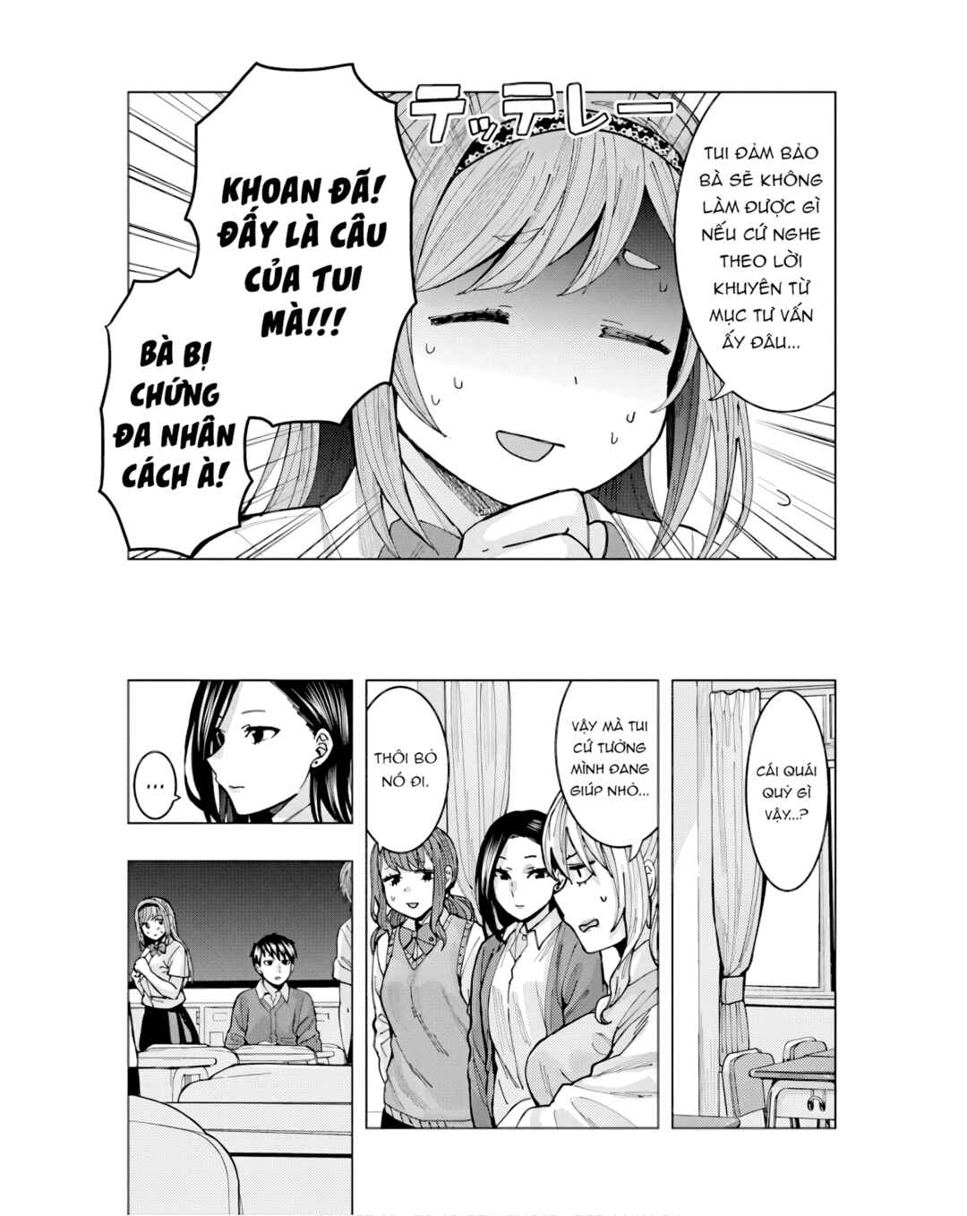 Tonari no Nobukuni-san wa Ore no Koto ga Suki na Ki ga Suru Chapter 4 - Page 14