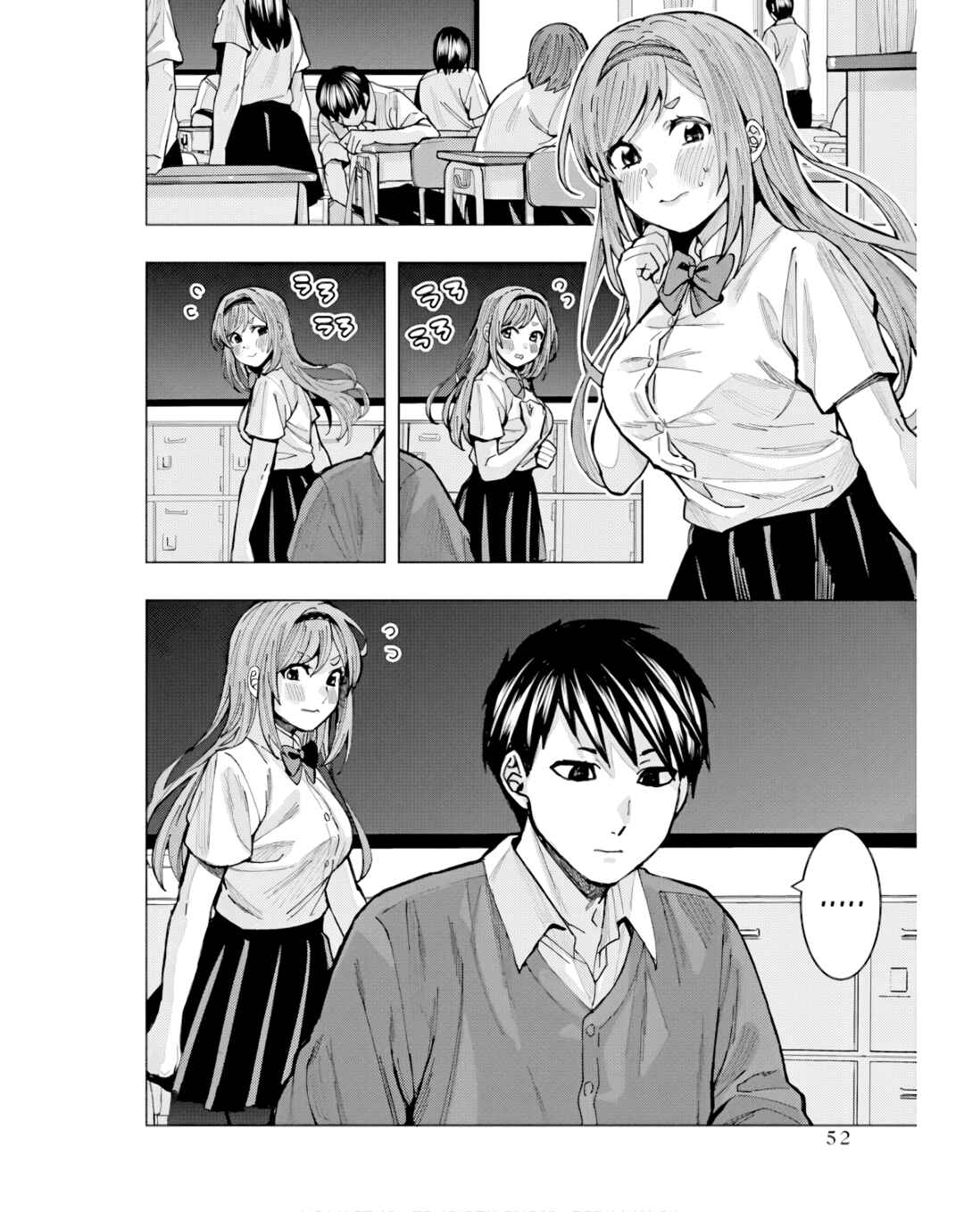 Tonari no Nobukuni-san wa Ore no Koto ga Suki na Ki ga Suru Chapter 4 - Page 3