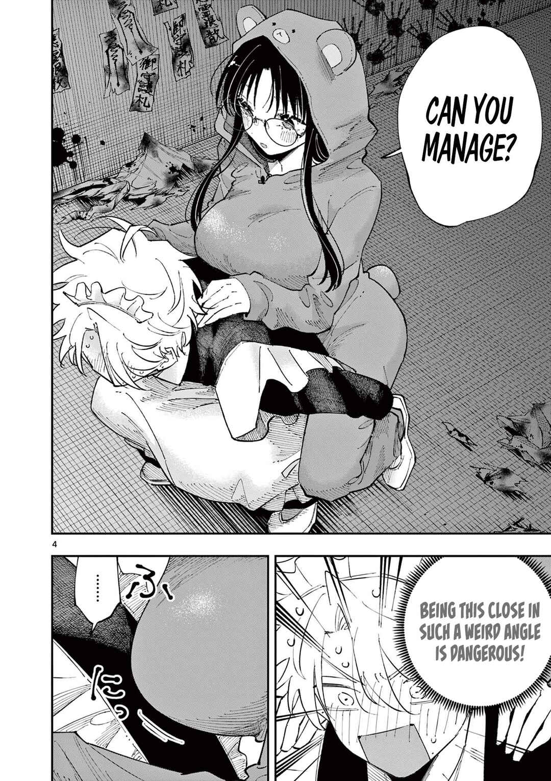 Tonari no Seki no Yatsu ga Souiu Me de Mitekuru Chapter 26 - Page 4