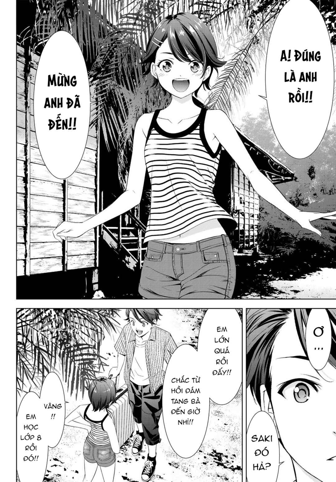 Ano Shima no Umine-sou Chapter 1 - Page 13