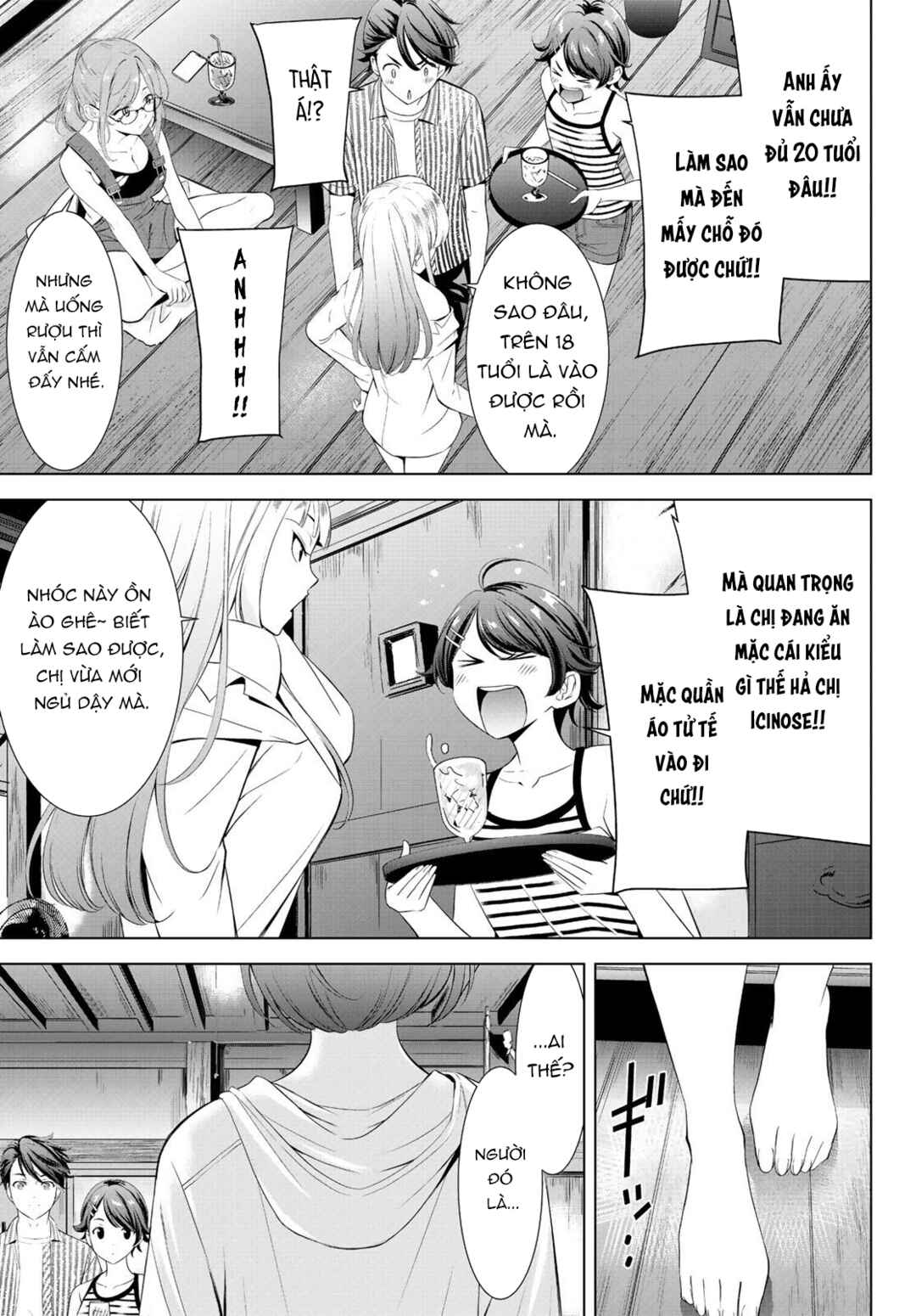 Ano Shima no Umine-sou Chapter 1 - Page 18