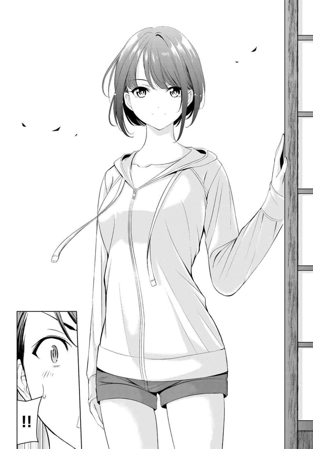 Ano Shima no Umine-sou Chapter 1 - Page 19
