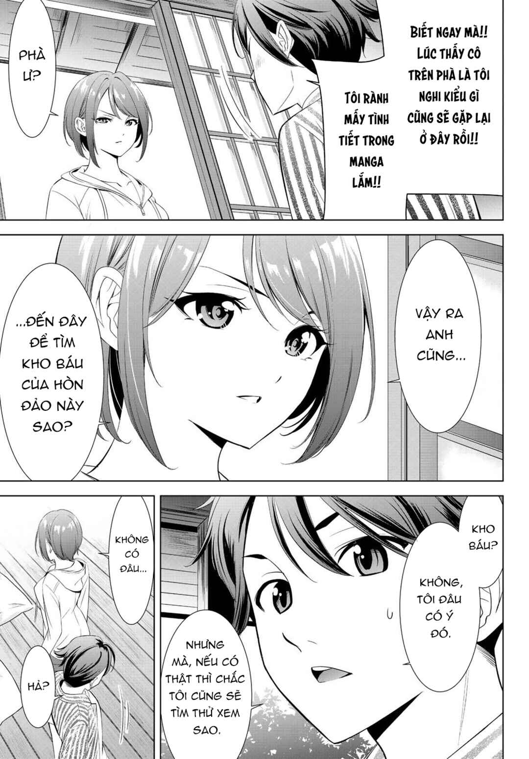 Ano Shima no Umine-sou Chapter 1 - Page 20
