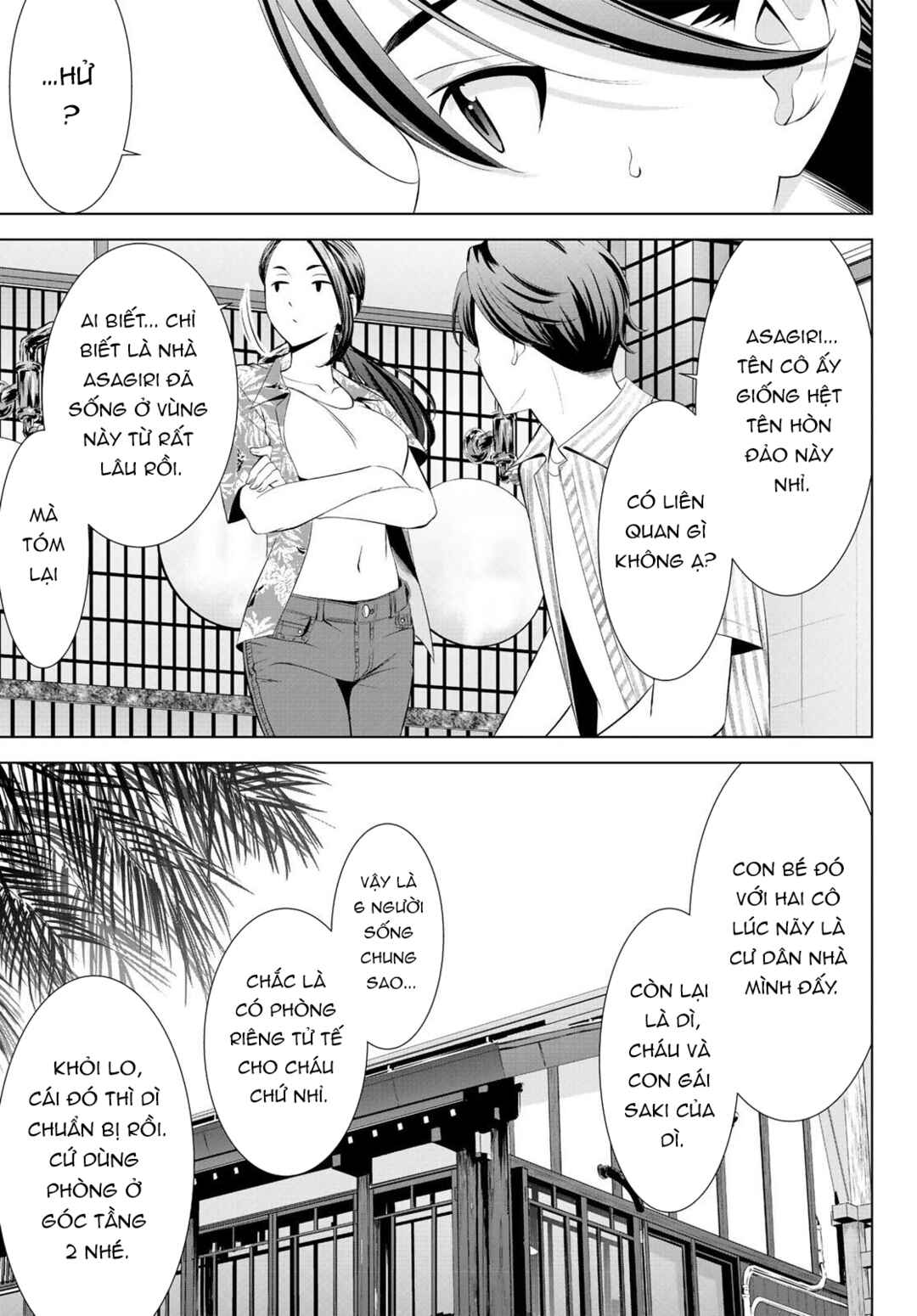 Ano Shima no Umine-sou Chapter 1 - Page 24