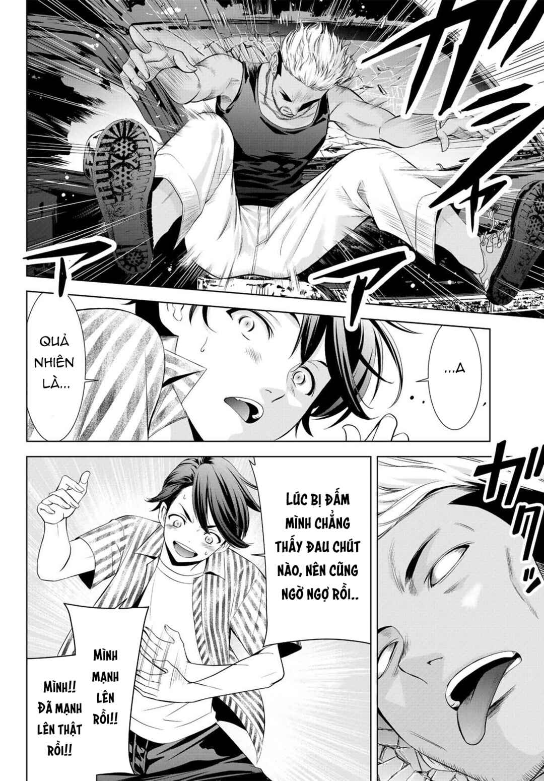 Ano Shima no Umine-sou Chapter 1 - Page 40