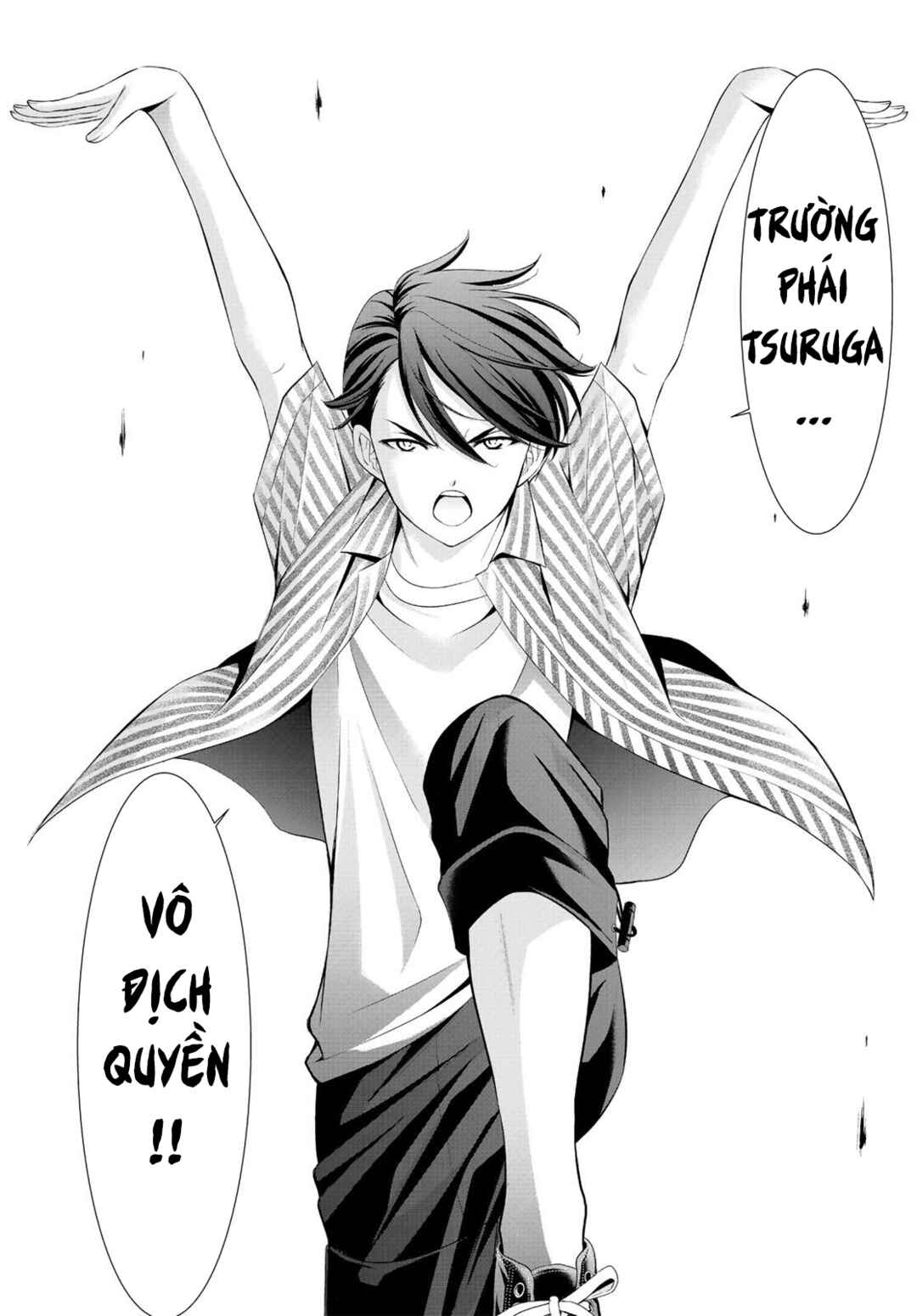 Ano Shima no Umine-sou Chapter 1 - Page 42