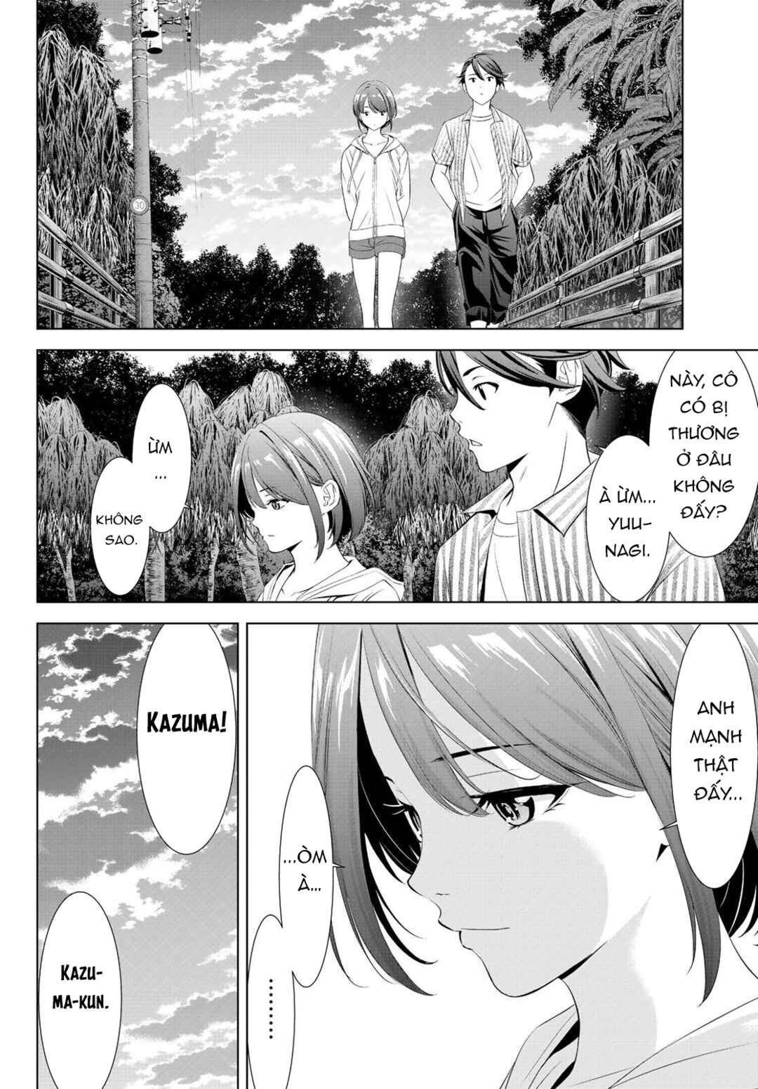 Ano Shima no Umine-sou Chapter 1 - Page 46
